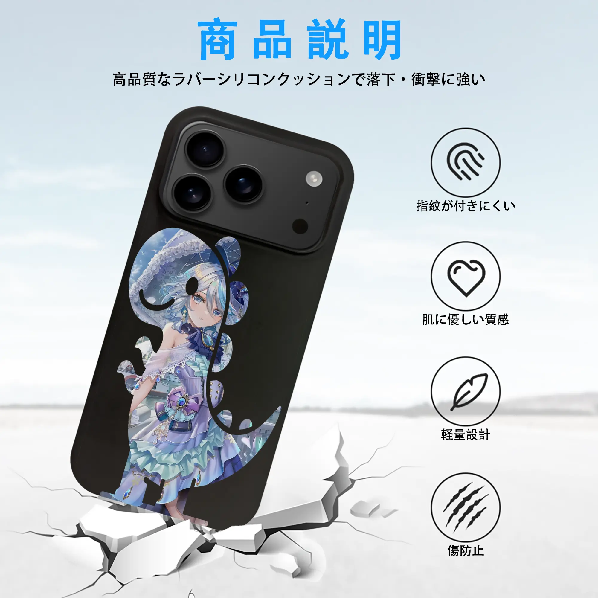 原 神 グッズ フリーナ