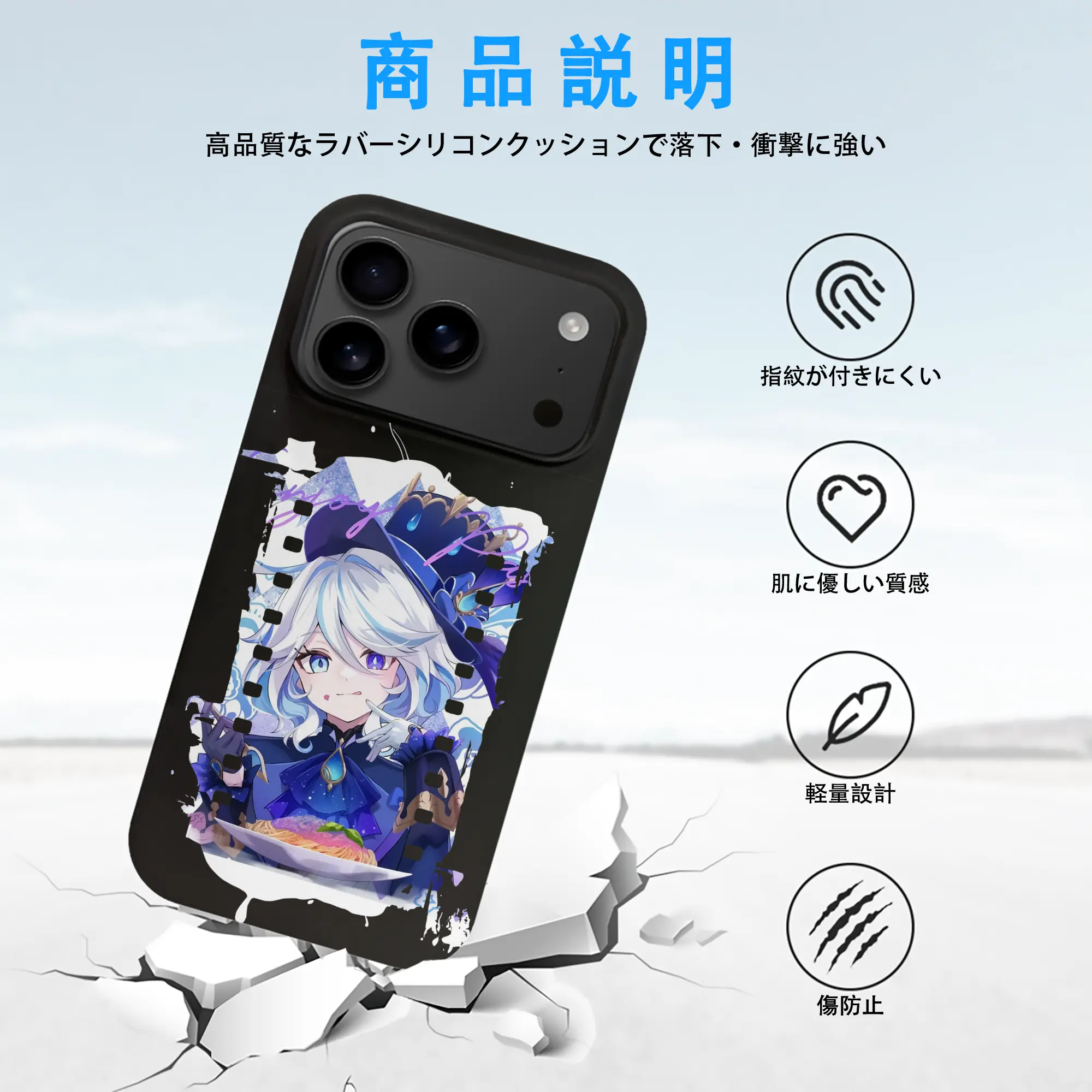 原 神 グッズ フリーナ