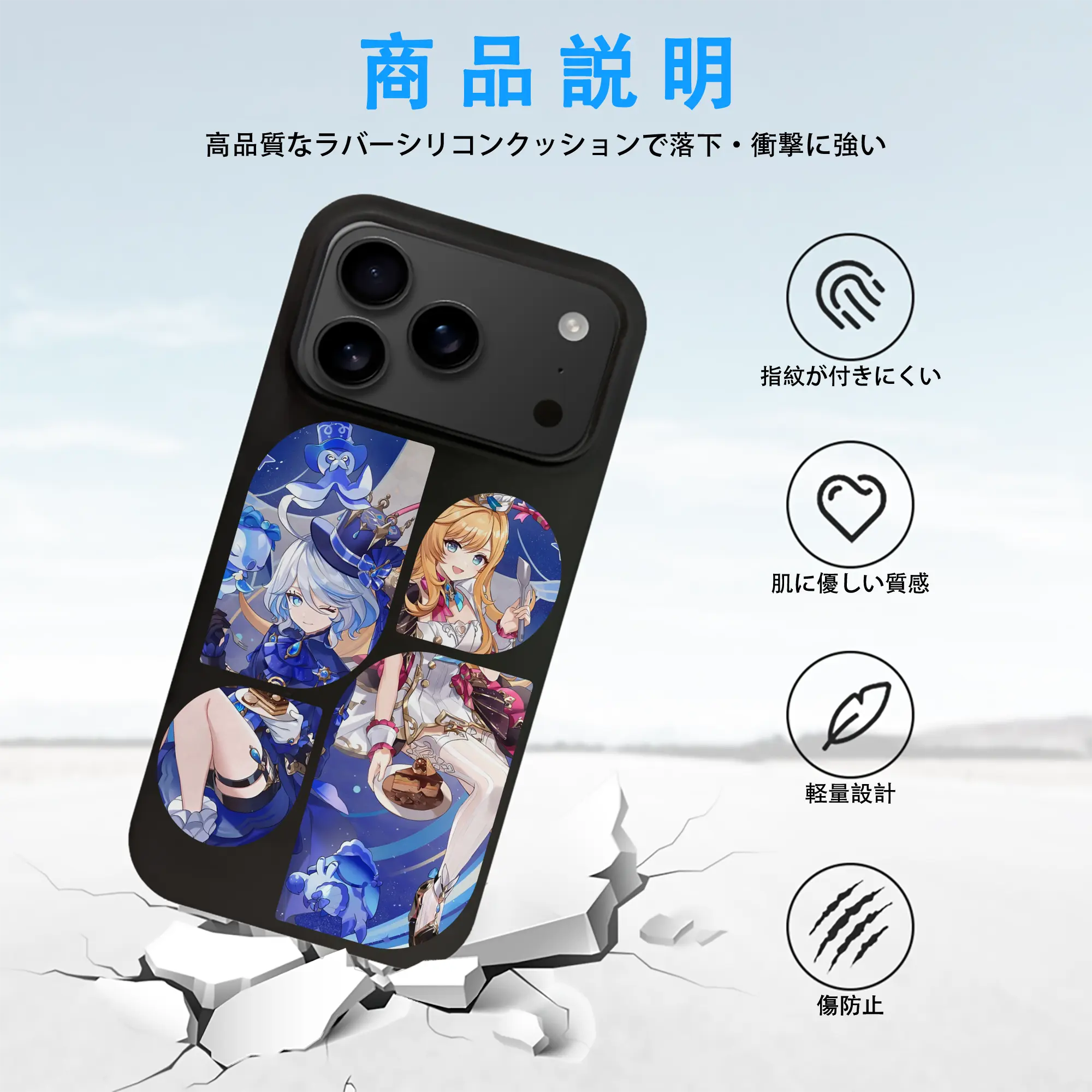 原 神 グッズ フリーナ