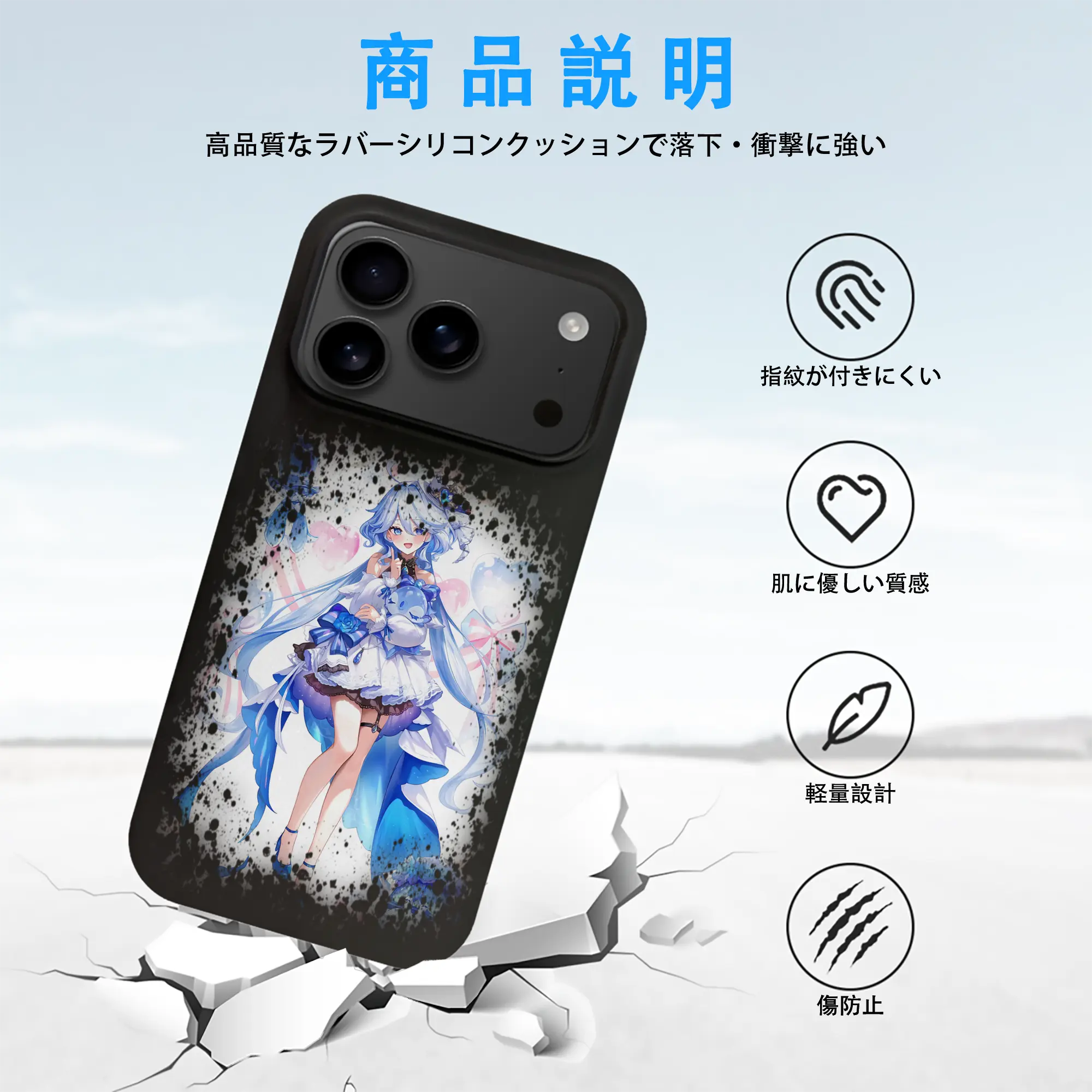 原 神 グッズ フリーナ