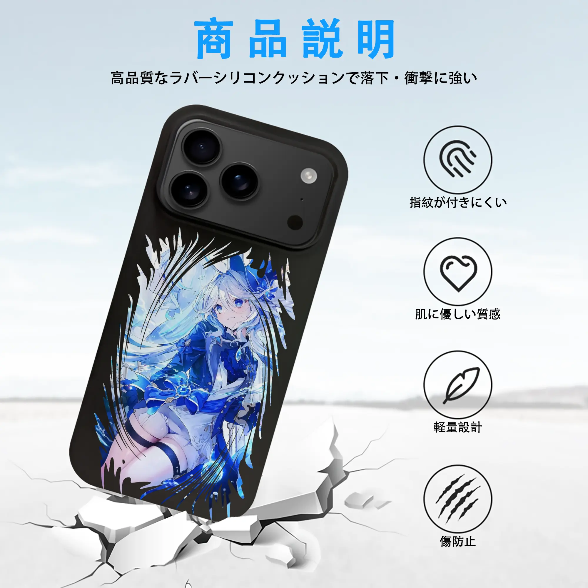 原 神 グッズ フリーナ