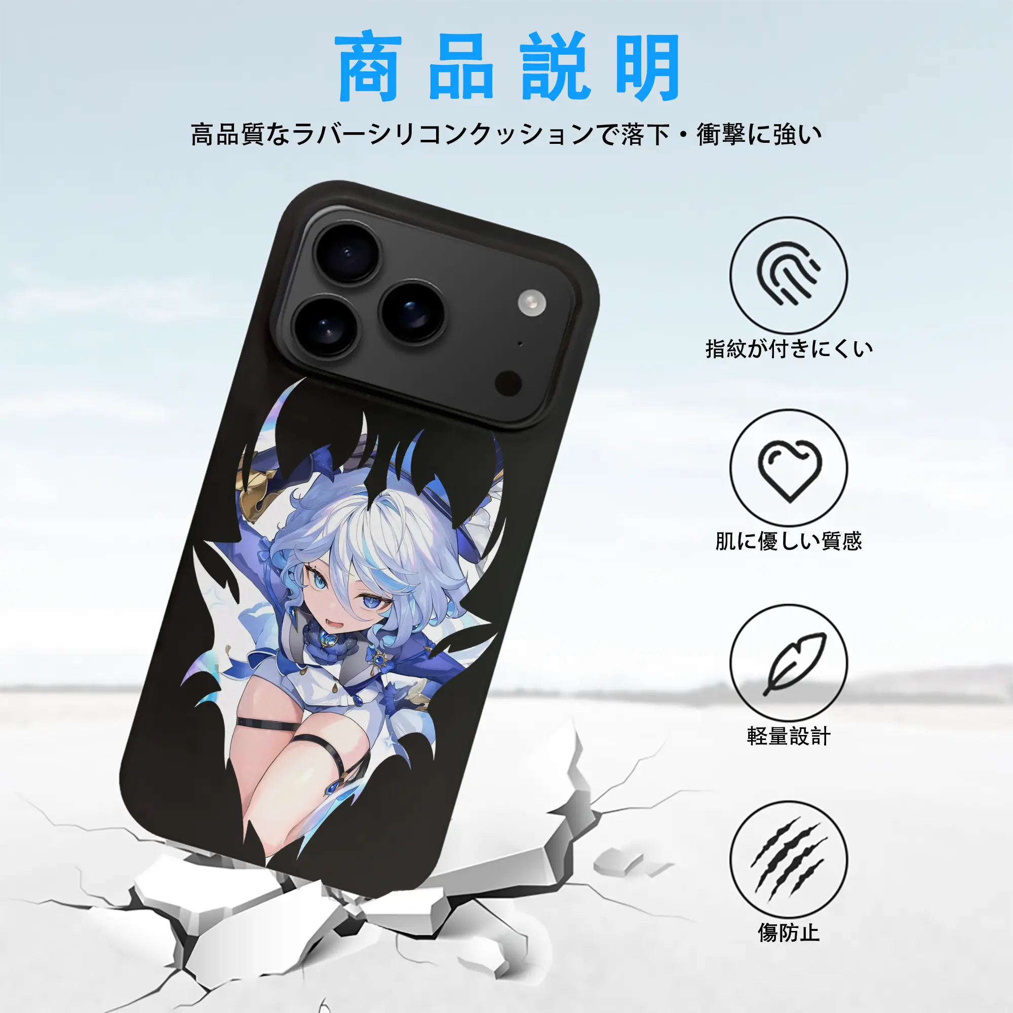 原 神 グッズ フリーナ