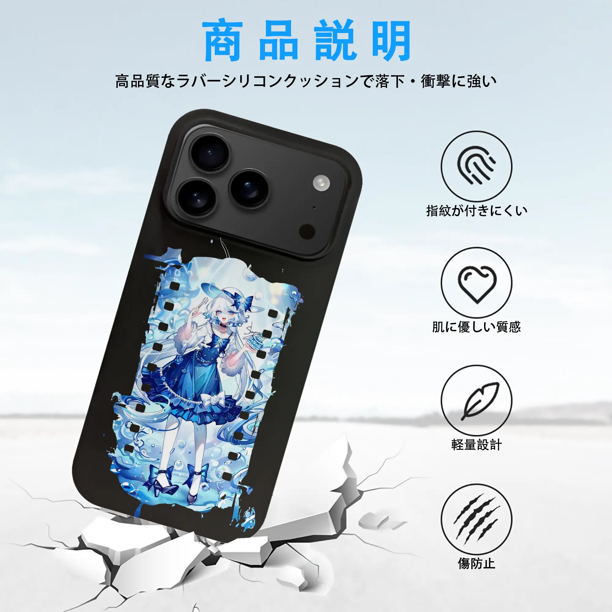 原 神 グッズ フリーナ