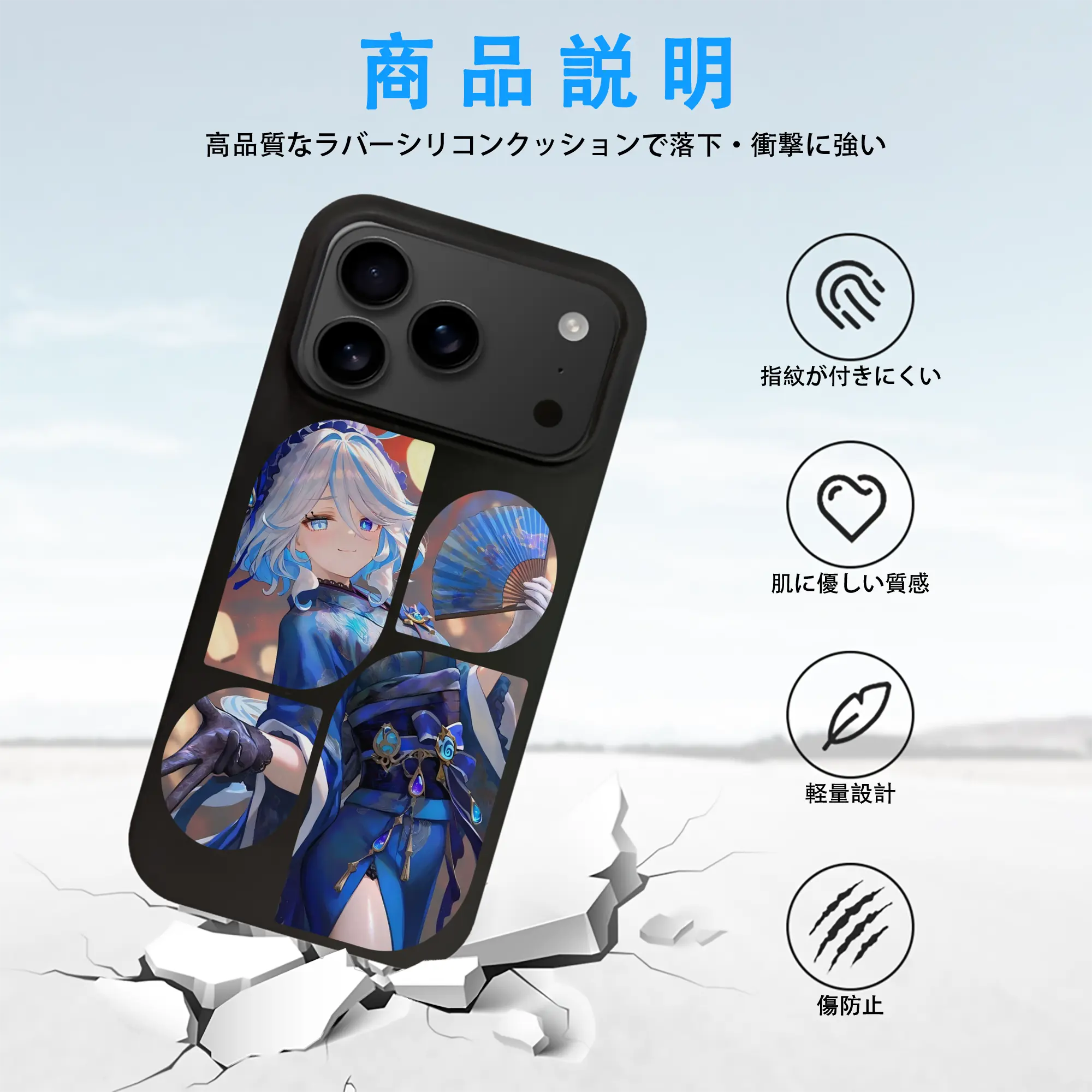 原 神 グッズ フリーナ