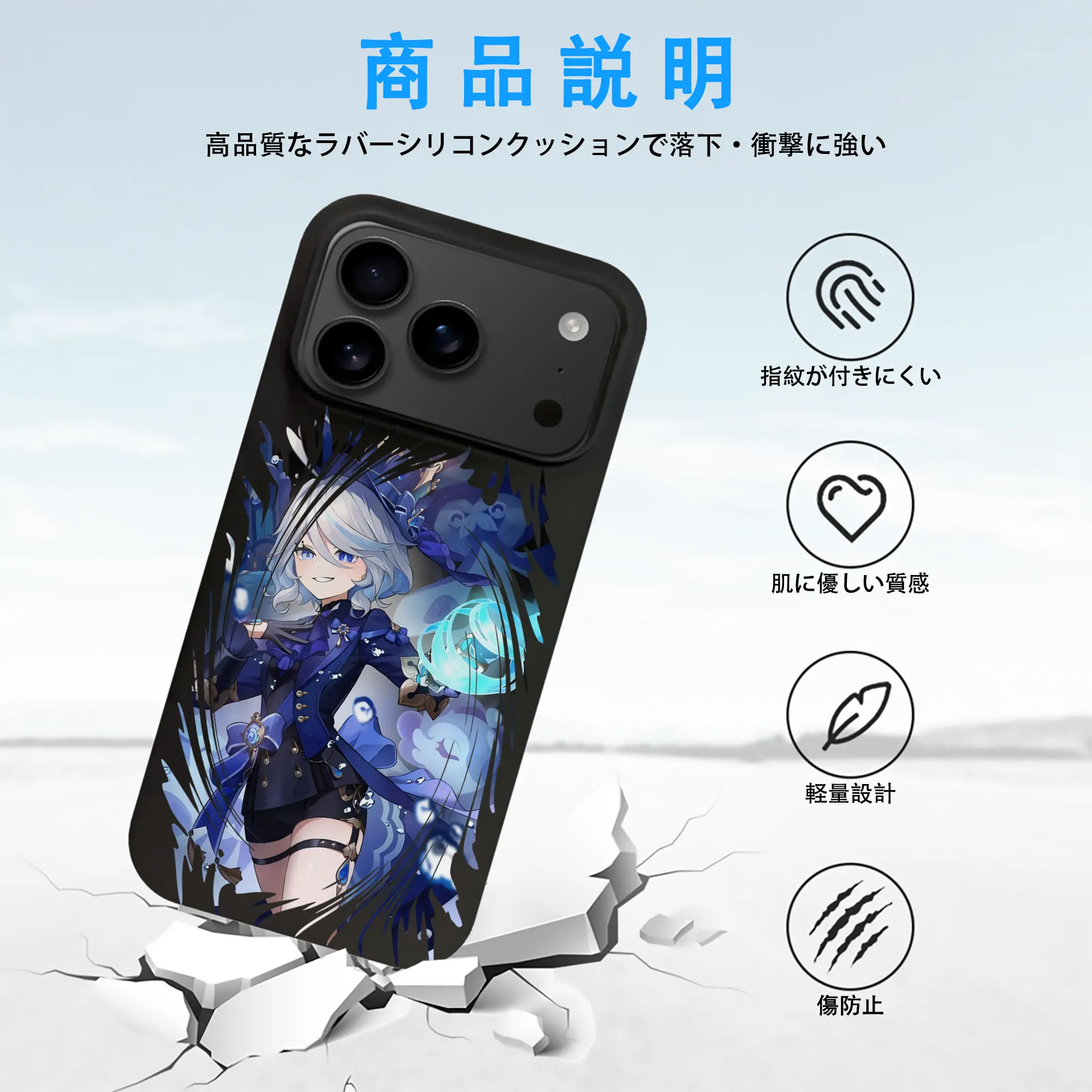 原 神 グッズ フリーナ