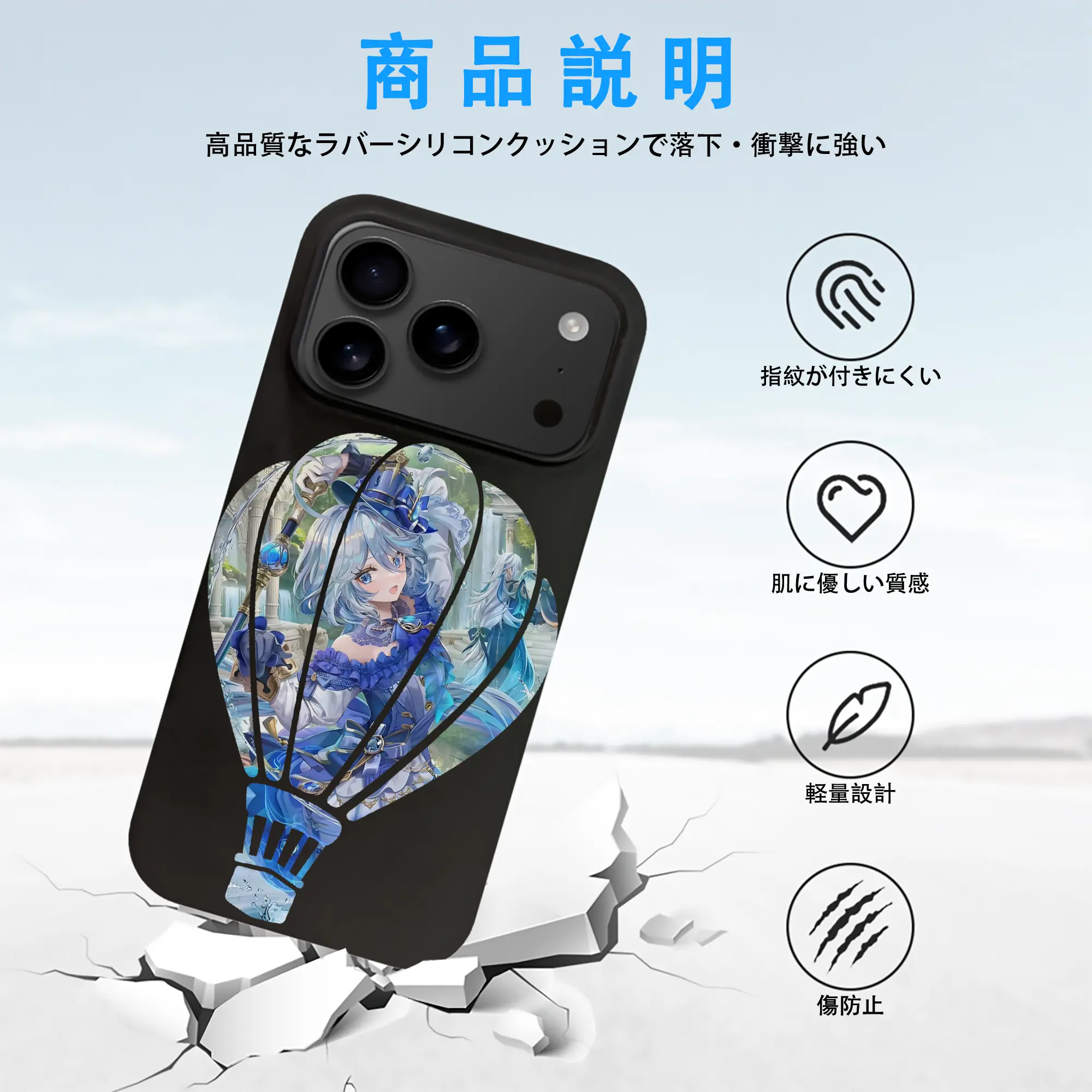 原 神 グッズ フリーナ