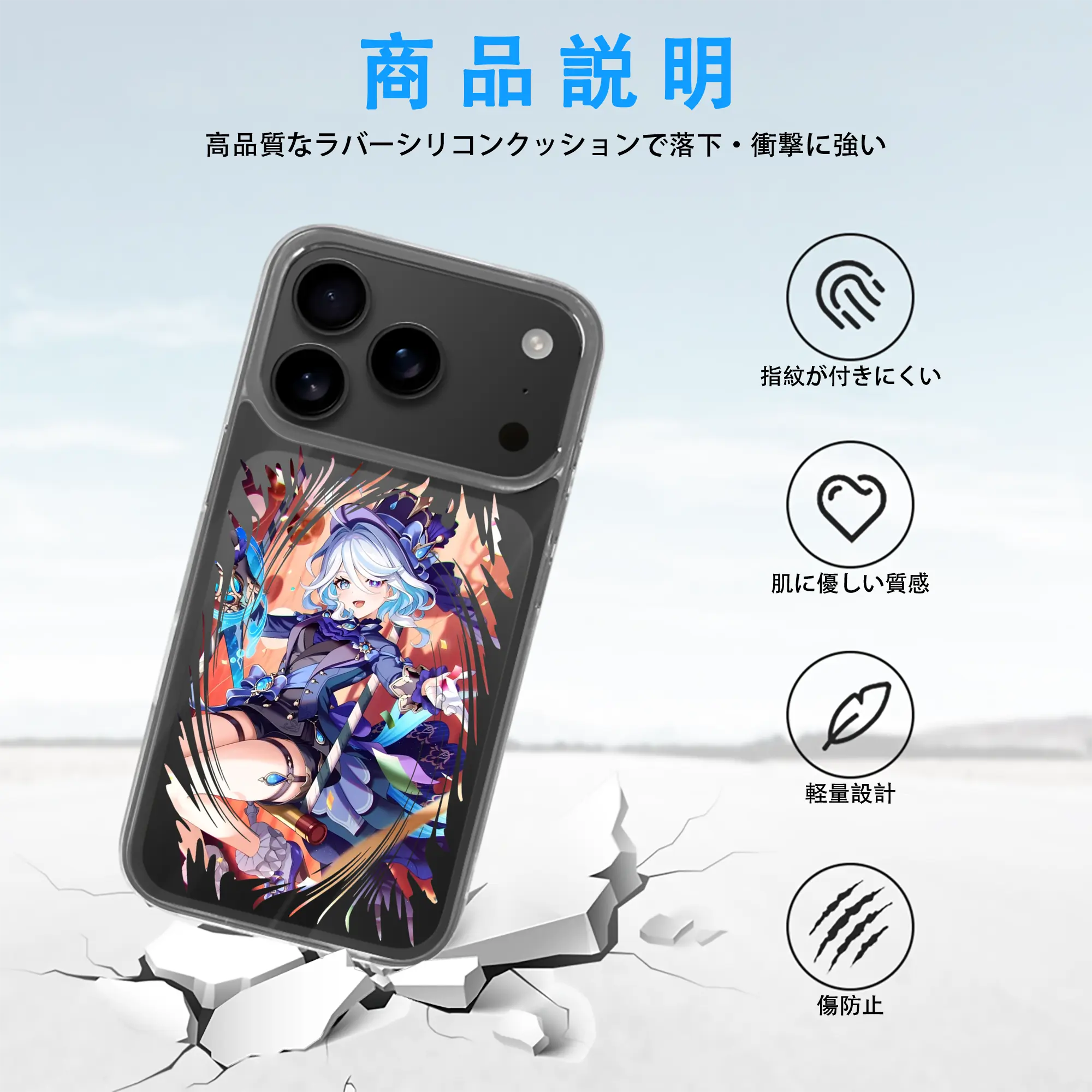 原 神 グッズ フリーナ