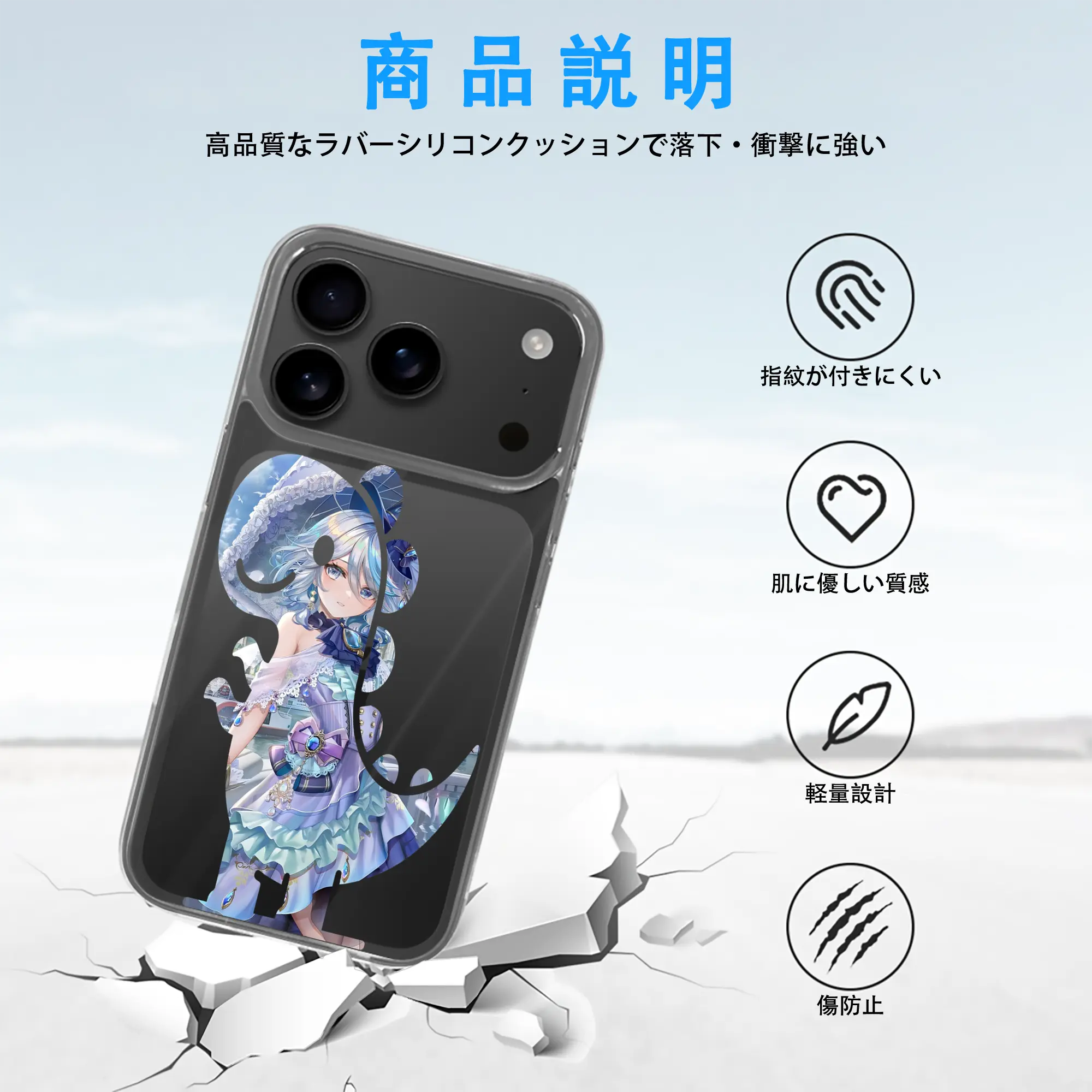 原 神 グッズ フリーナ