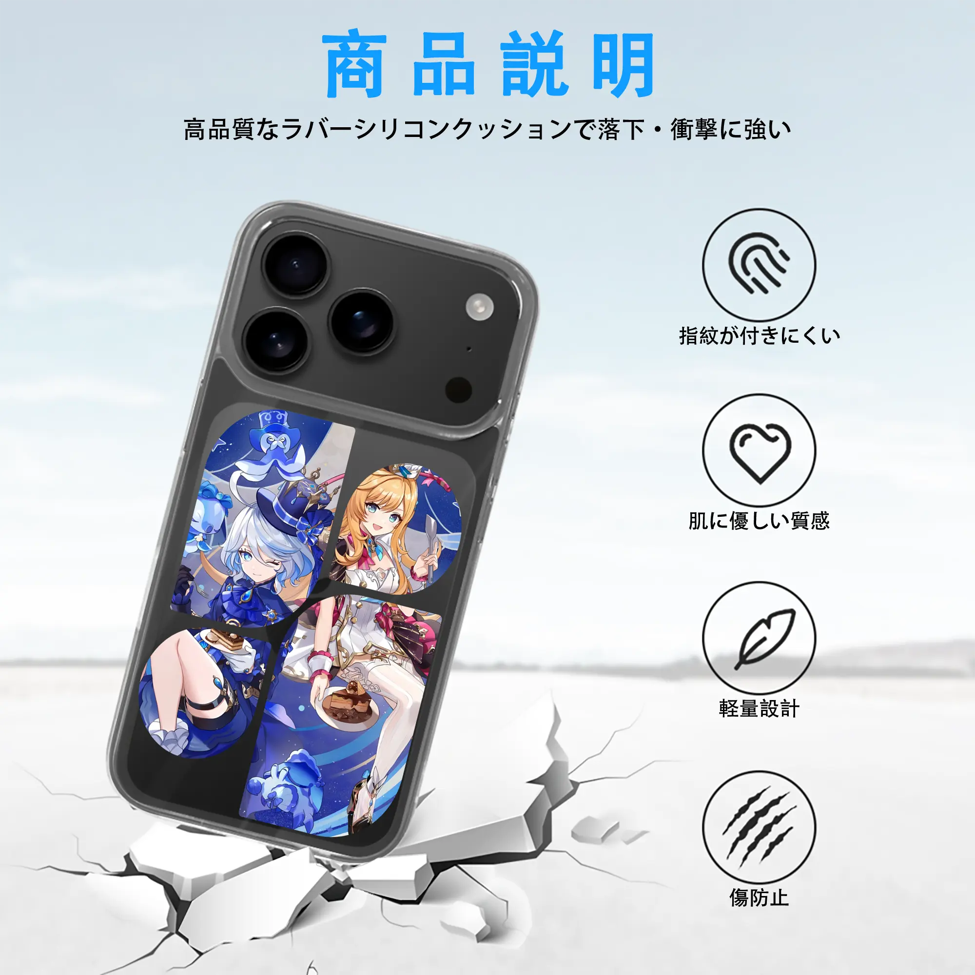 原 神 グッズ フリーナ