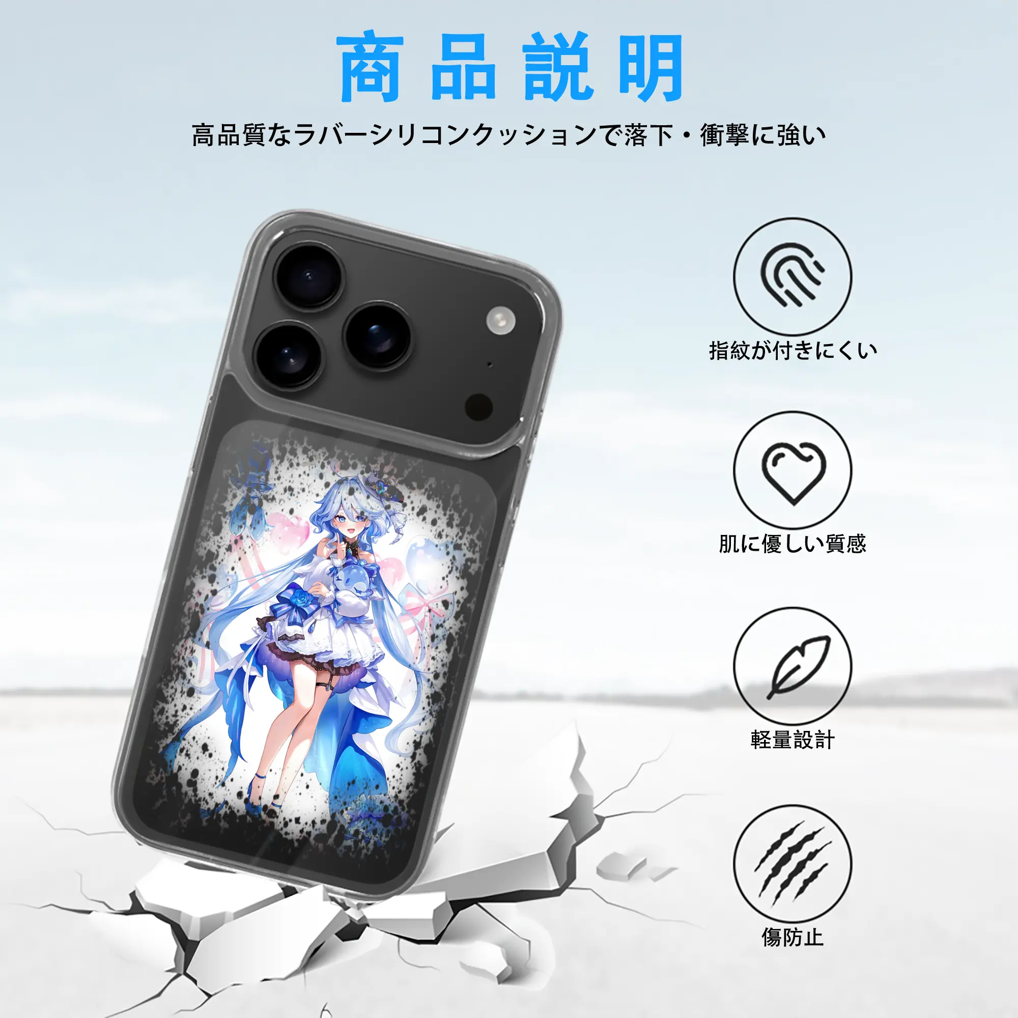 原 神 グッズ フリーナ