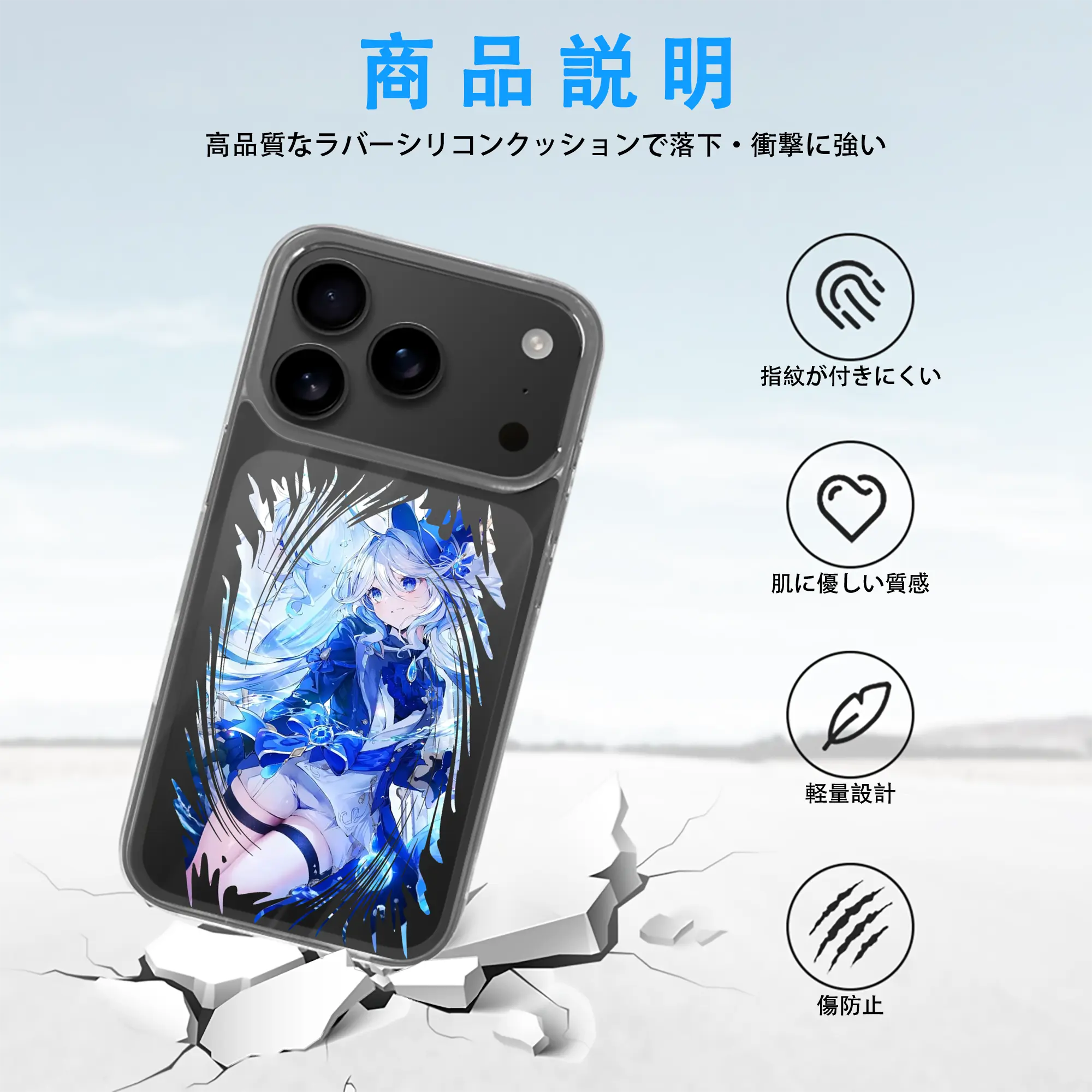 原 神 グッズ フリーナ