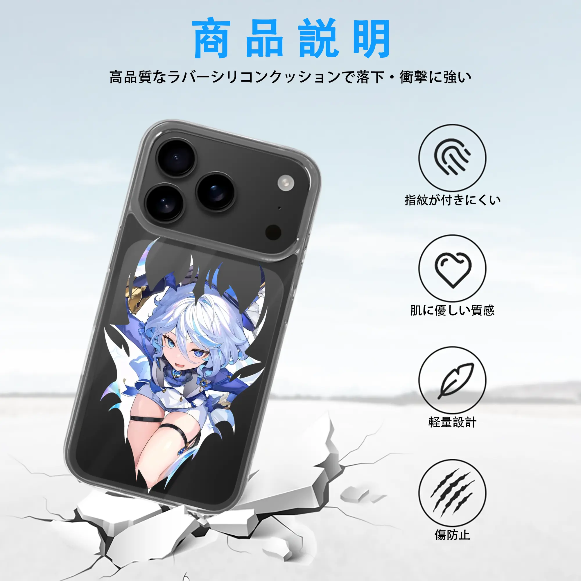 原 神 グッズ フリーナ