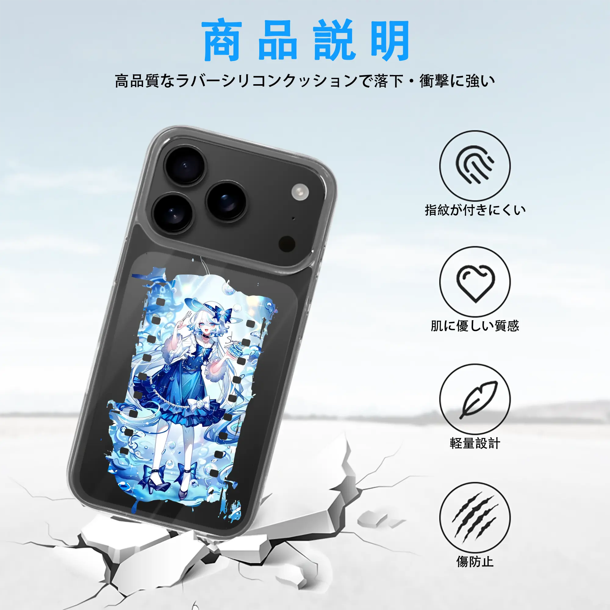 原 神 グッズ フリーナ