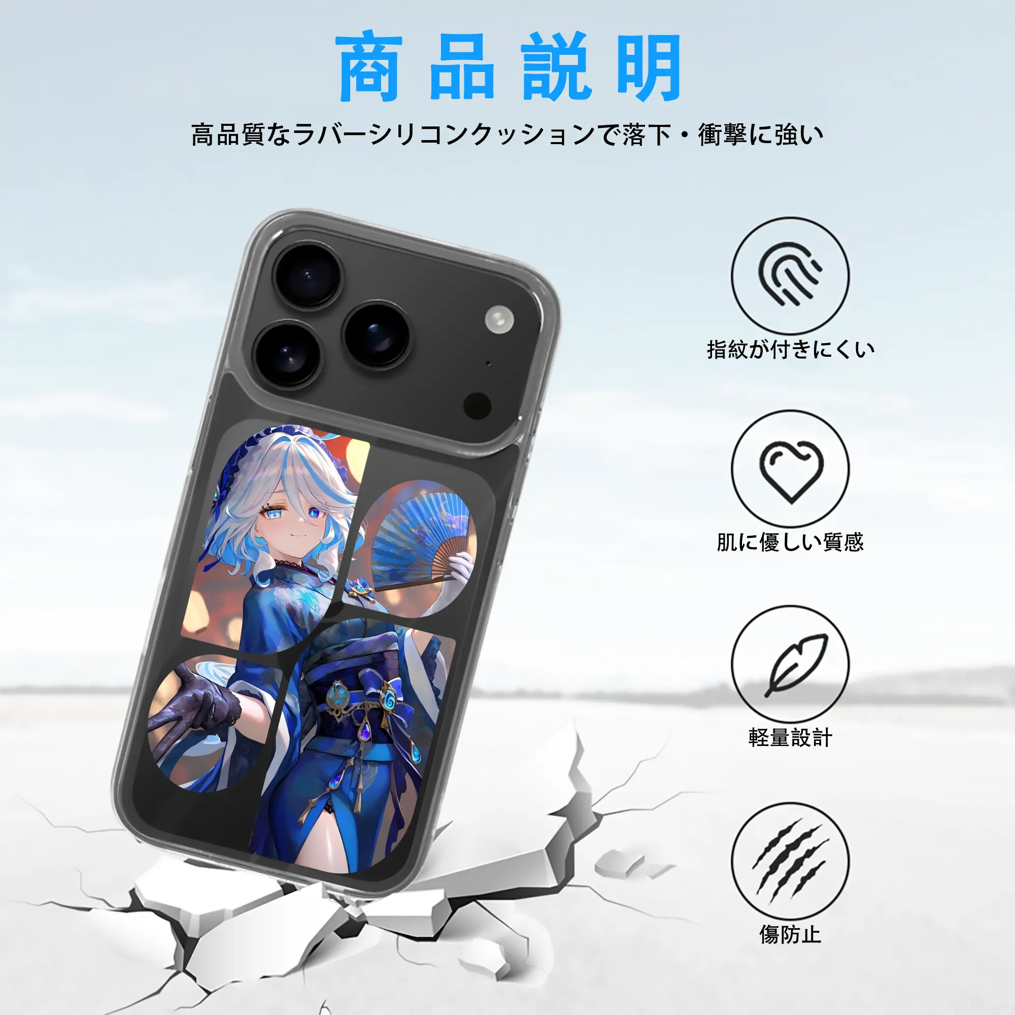 原 神 グッズ フリーナ