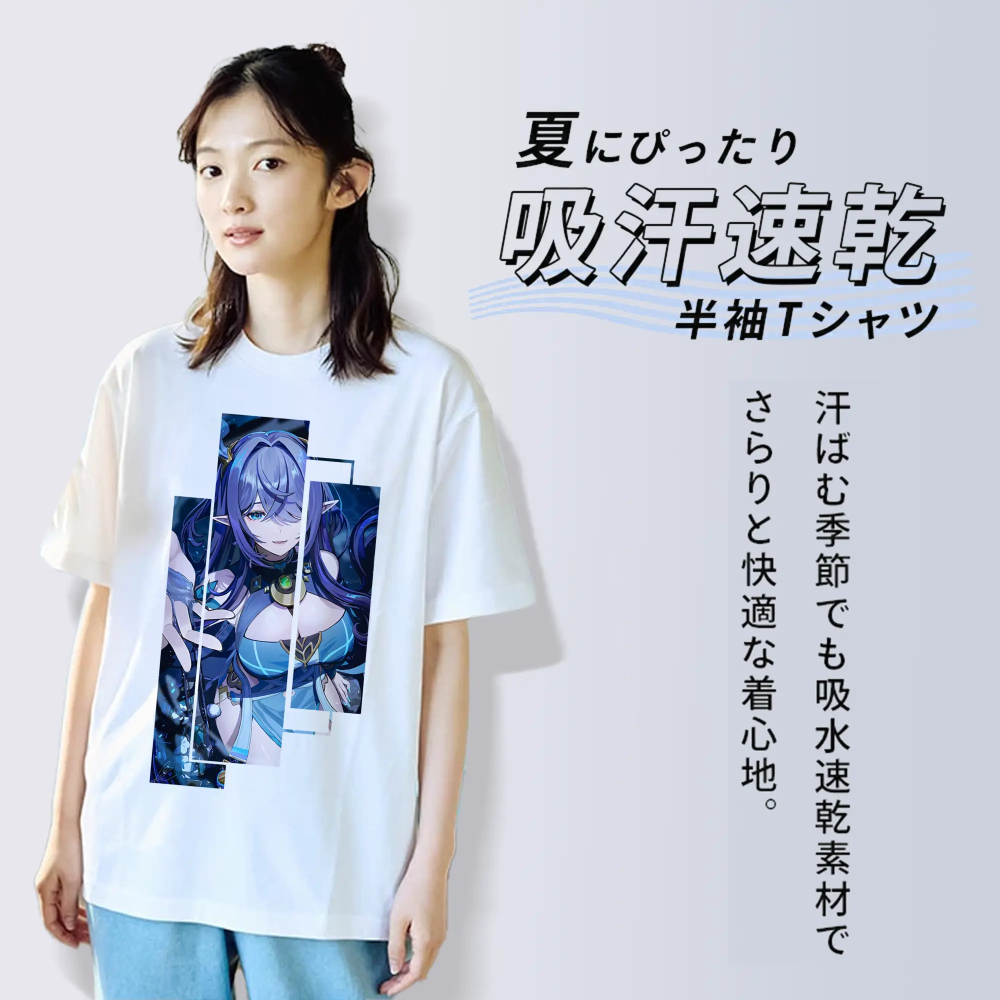 原 神 グッズ ラウマ