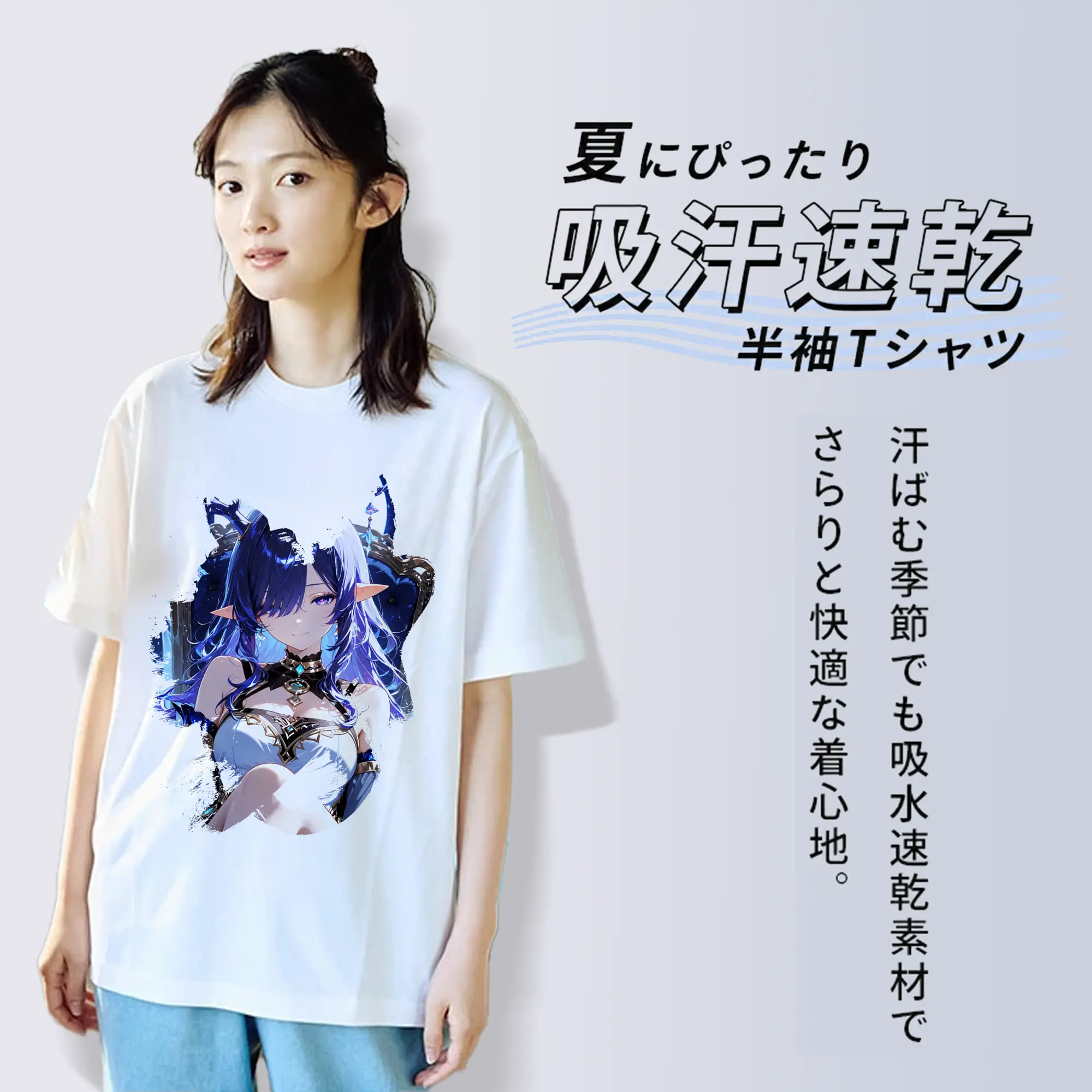 原 神 グッズ ラウマ