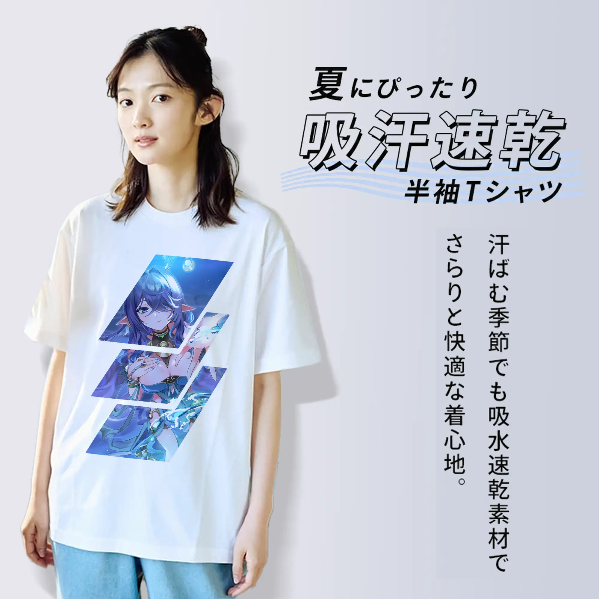 原 神 グッズ ラウマ