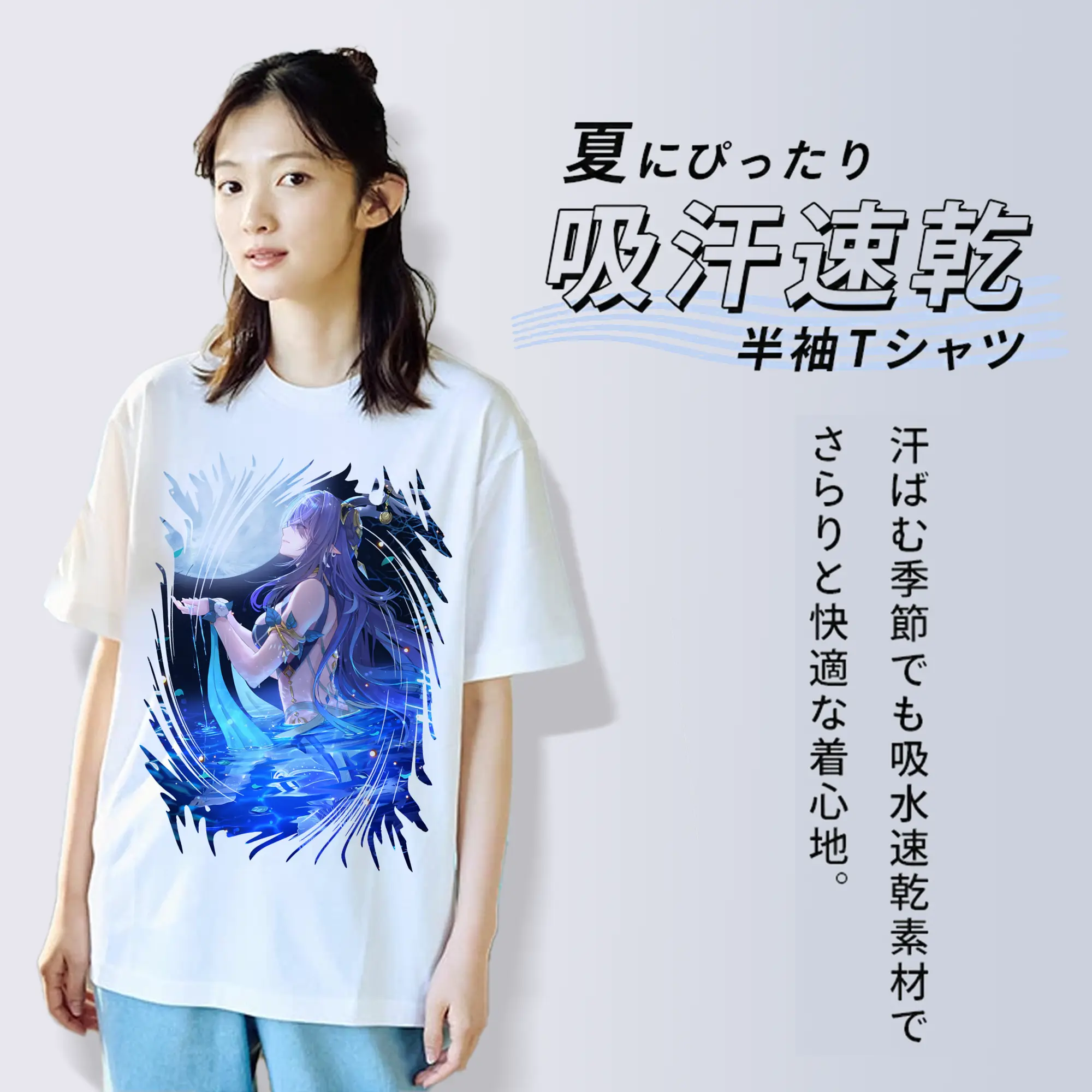 原 神 グッズ ラウマ