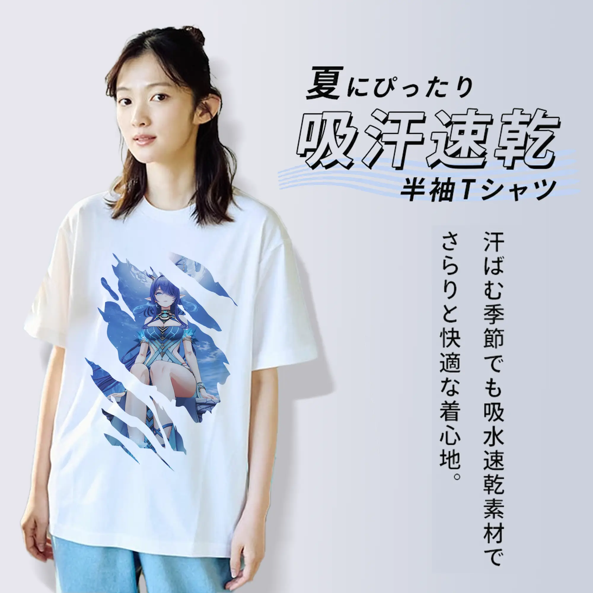 原 神 グッズ ラウマ