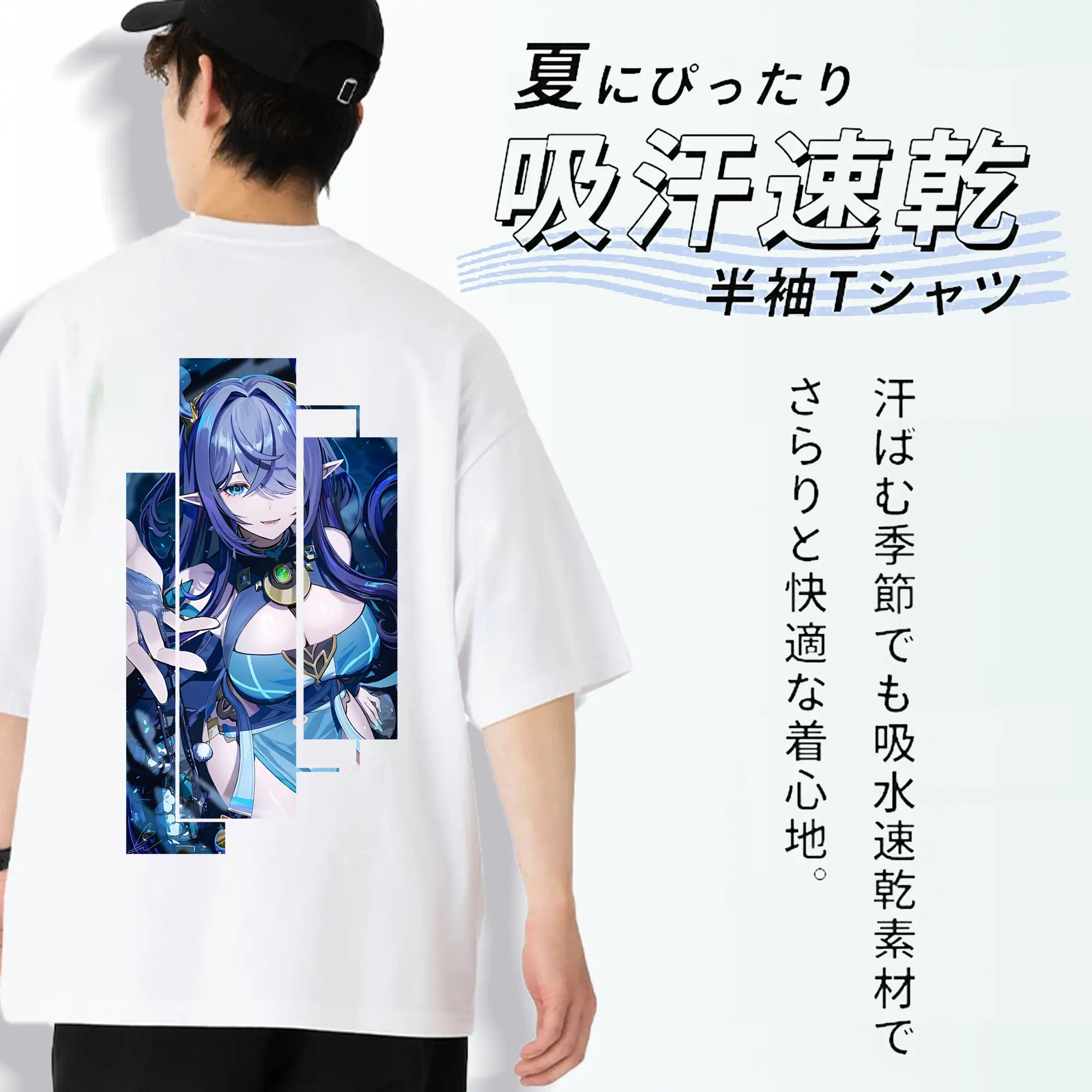 原 神 グッズ ラウマ