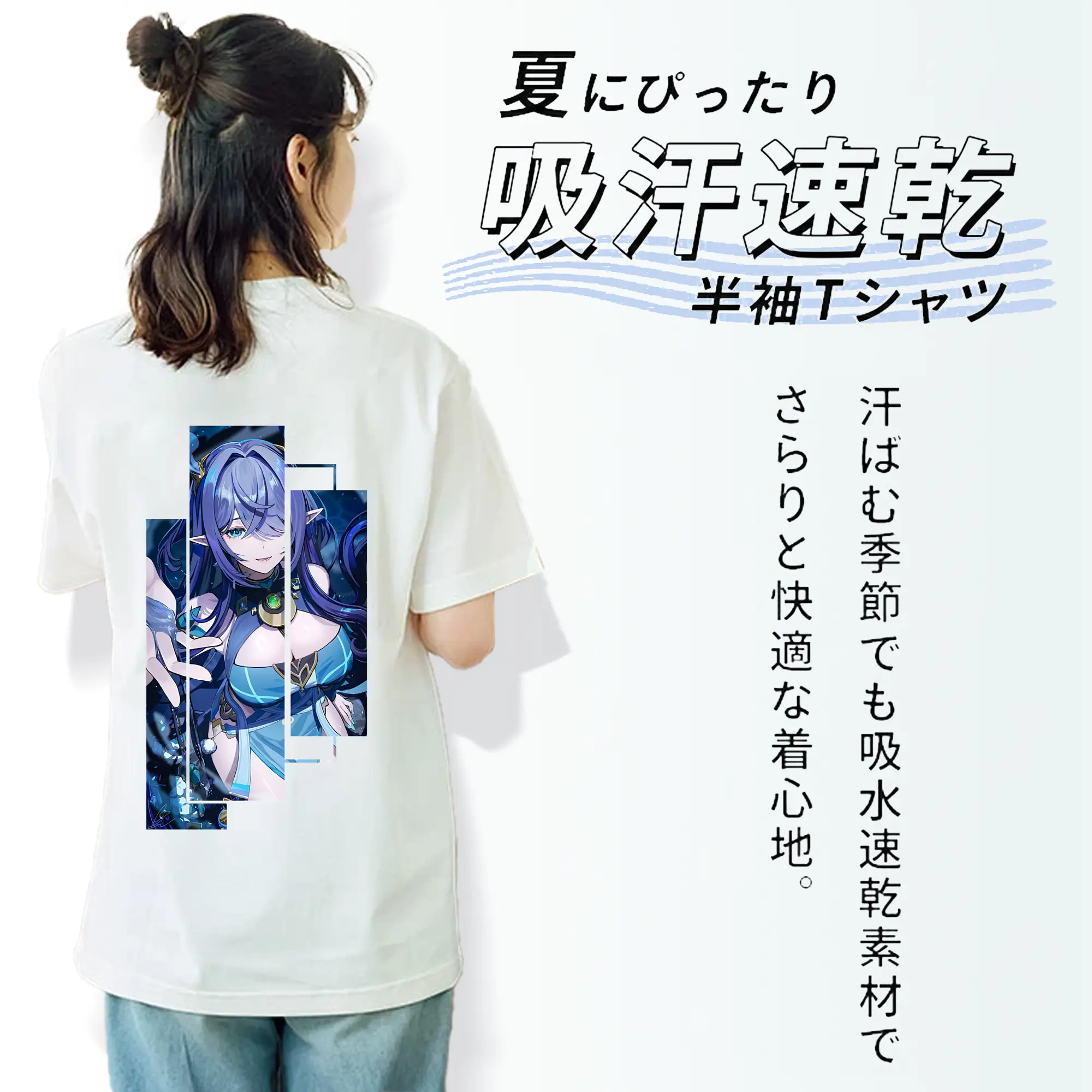 原 神 グッズ ラウマ