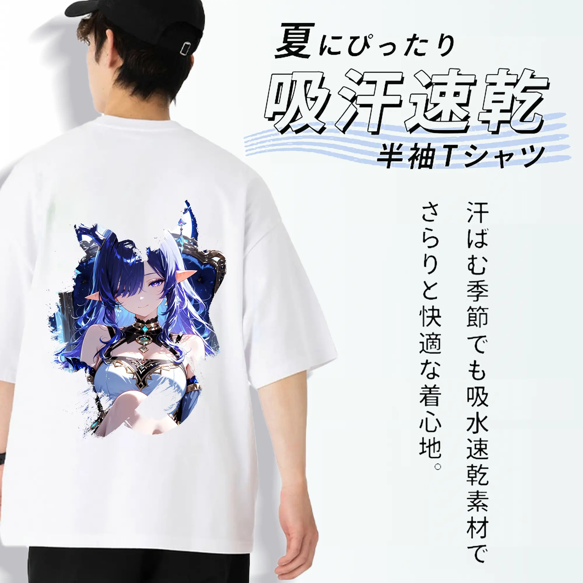 原 神 グッズ ラウマ