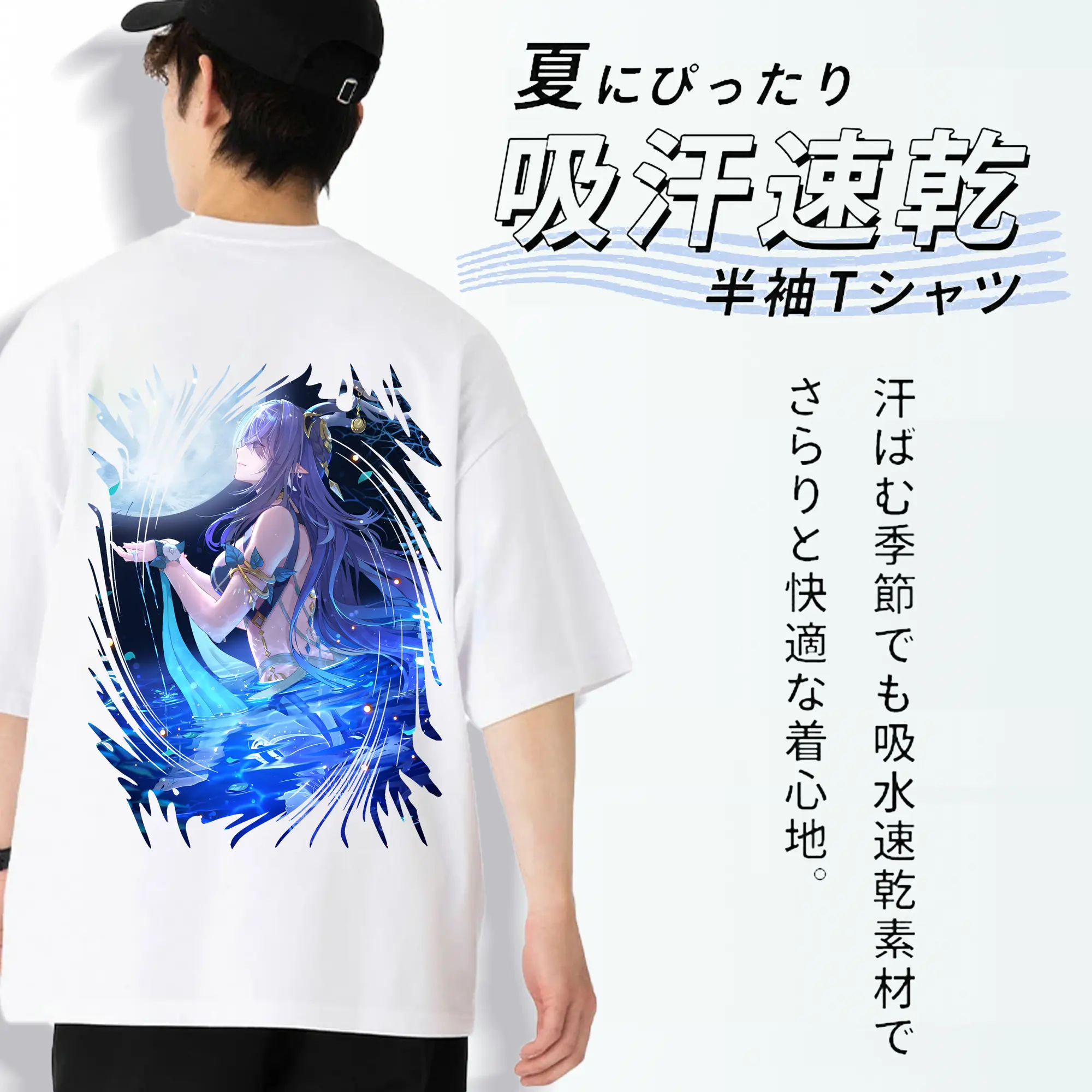 原 神 グッズ ラウマ