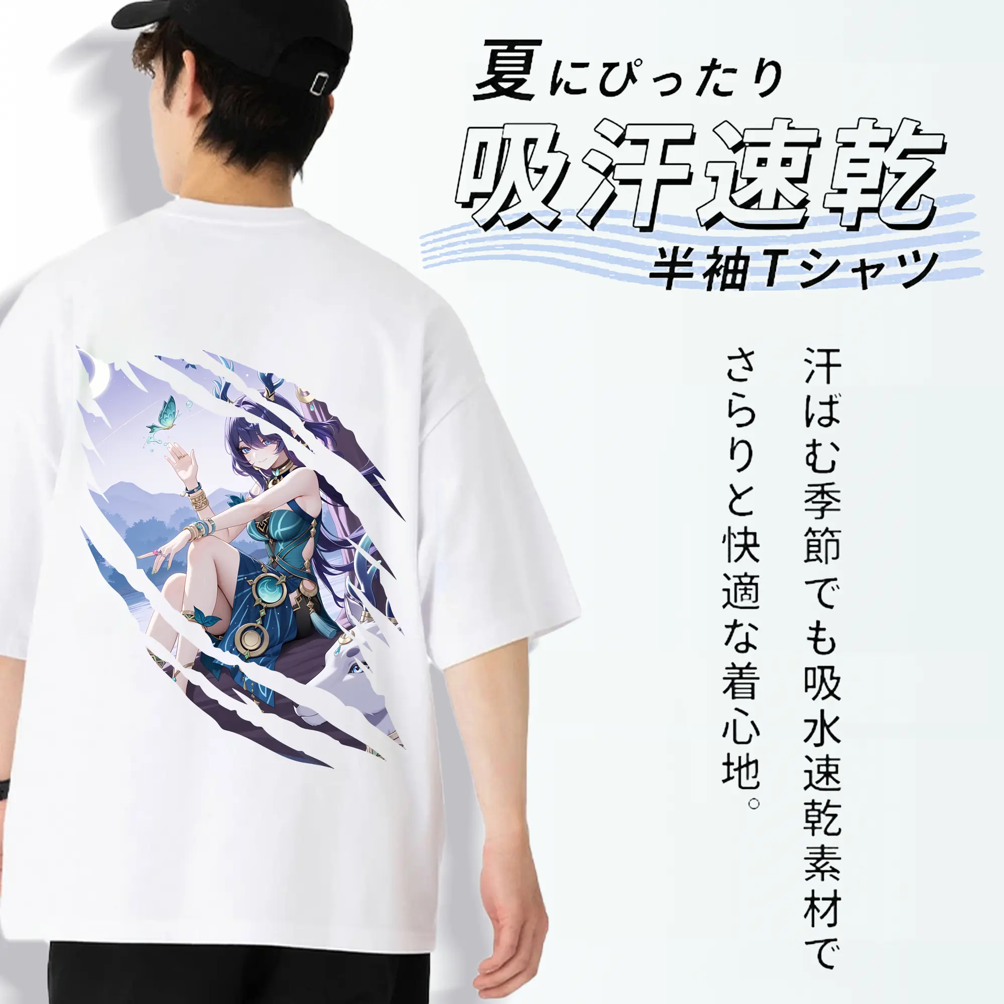 原 神 グッズ ラウマ