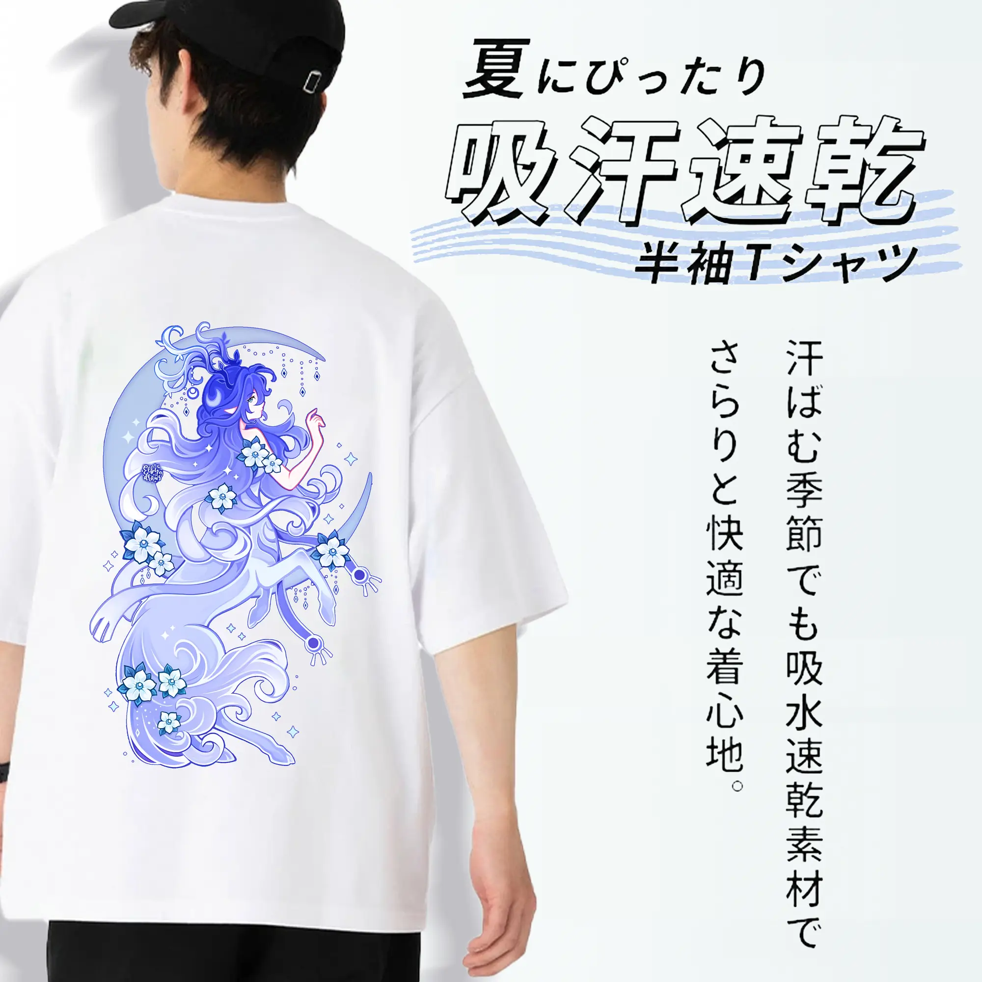 原 神 グッズ ラウマ