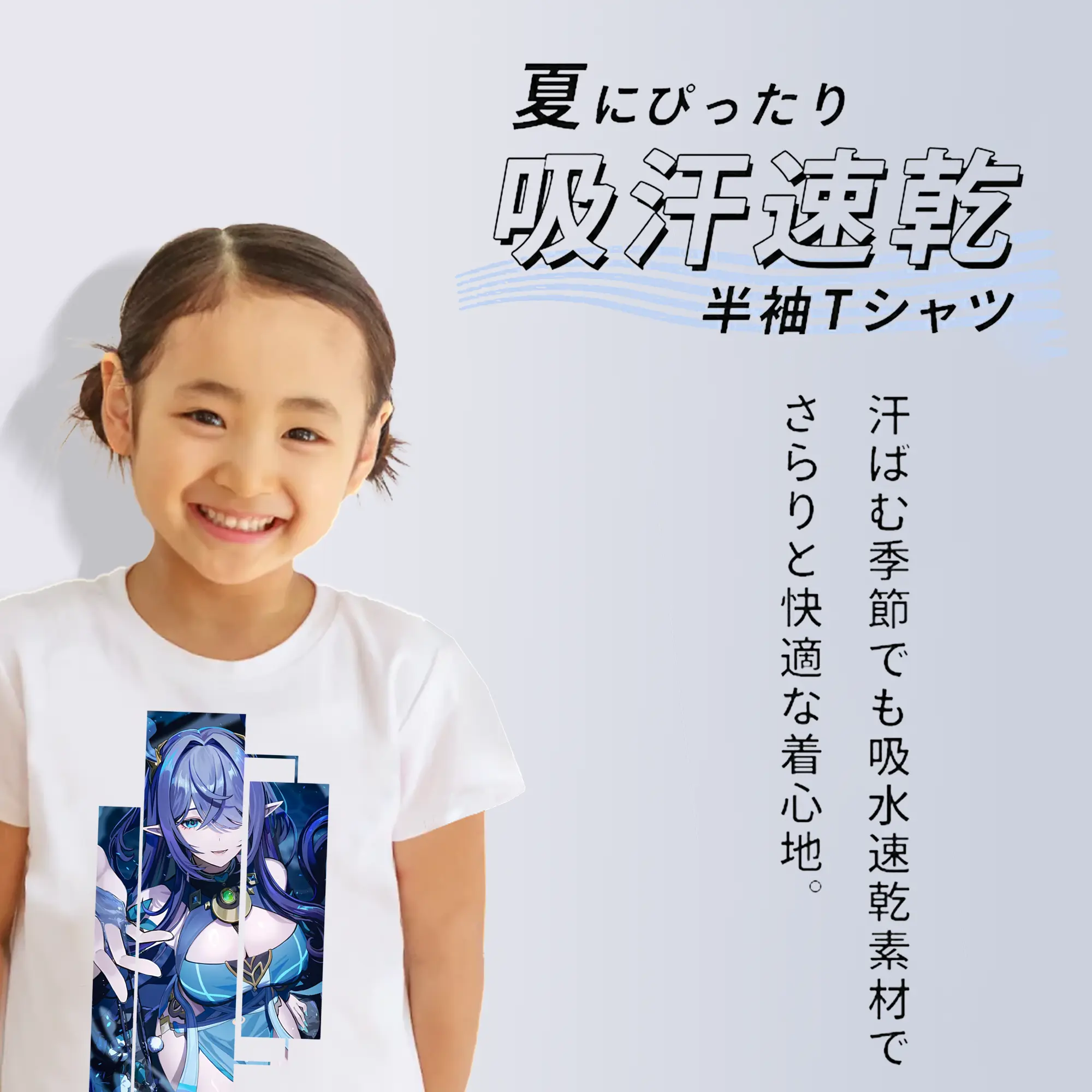 原 神 グッズ ラウマ