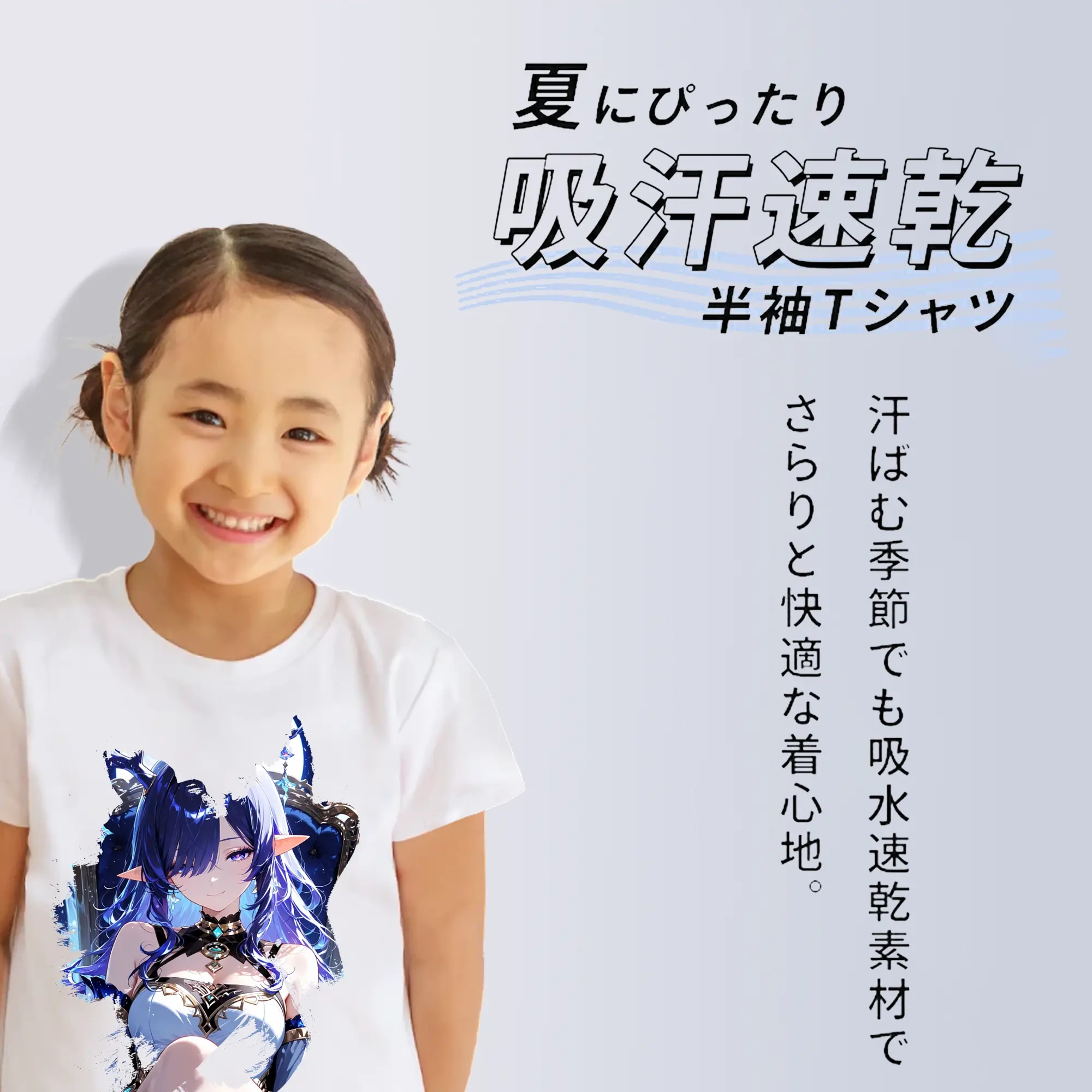 原 神 グッズ ラウマ