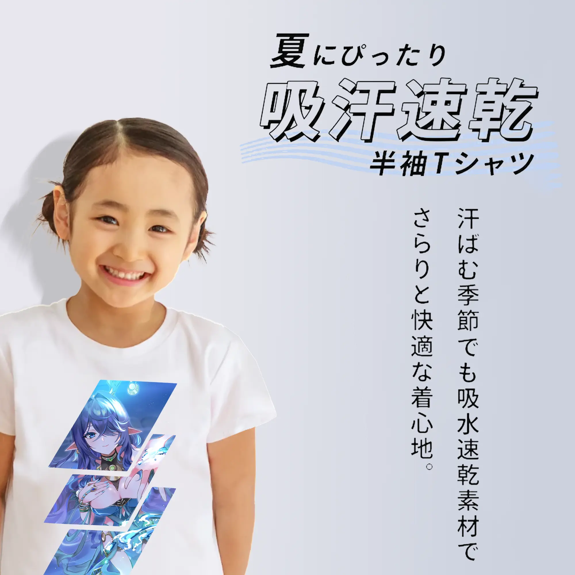 原 神 グッズ ラウマ