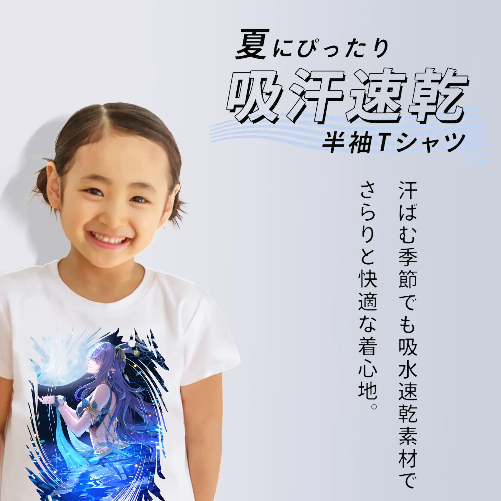 原 神 グッズ ラウマ