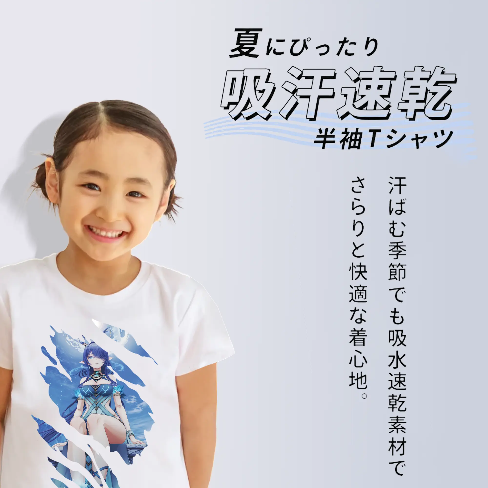 原 神 グッズ ラウマ