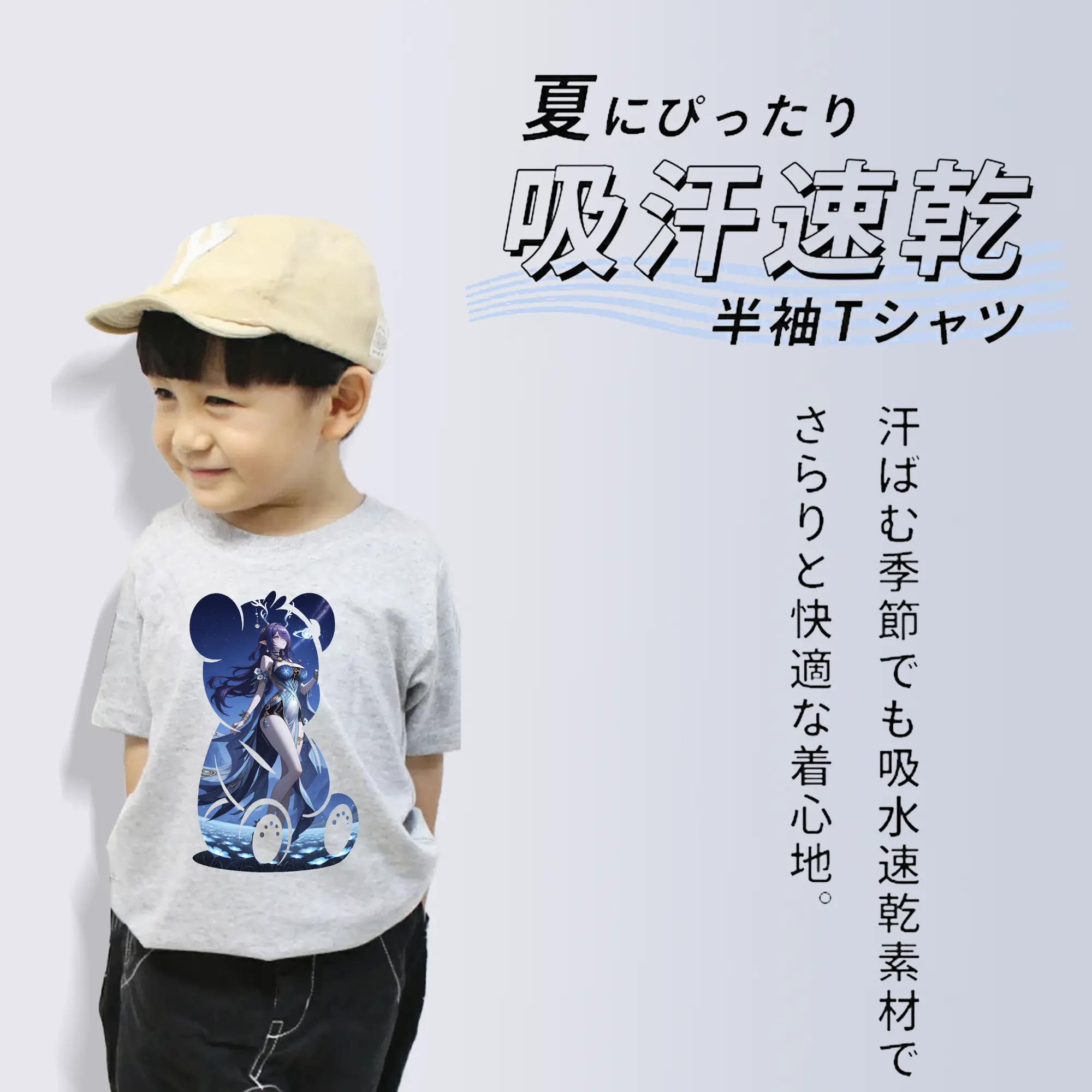 原 神 グッズ ラウマ