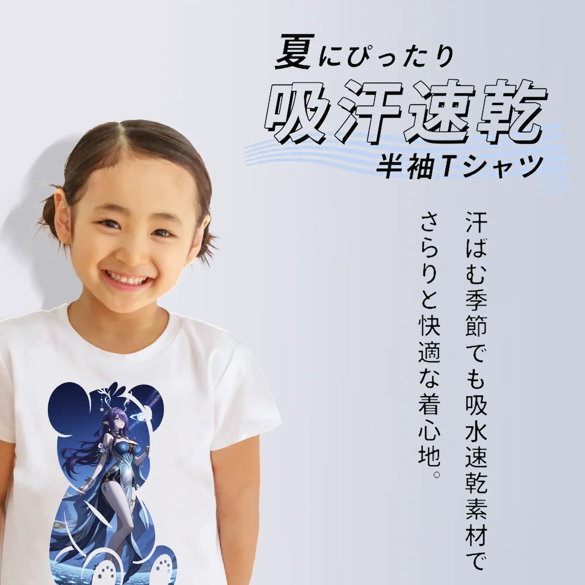 原 神 グッズ ラウマ