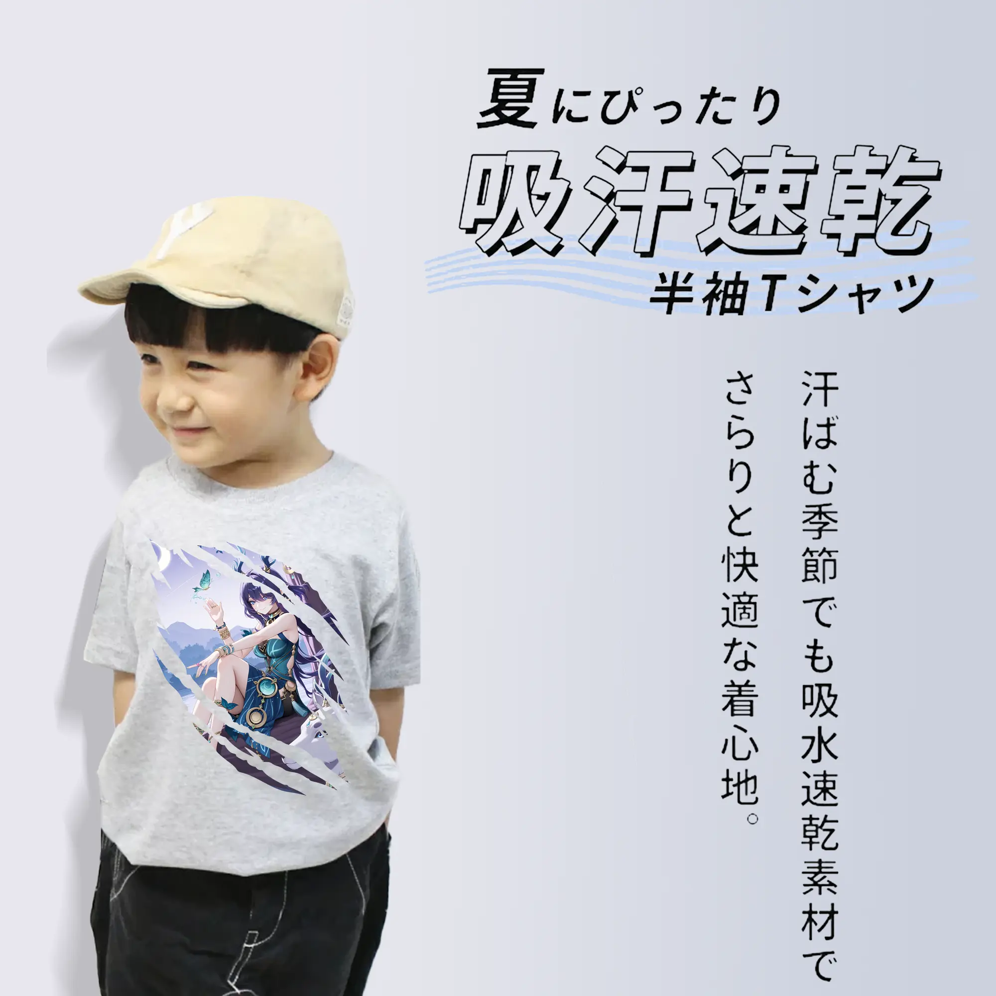 原 神 グッズ ラウマ