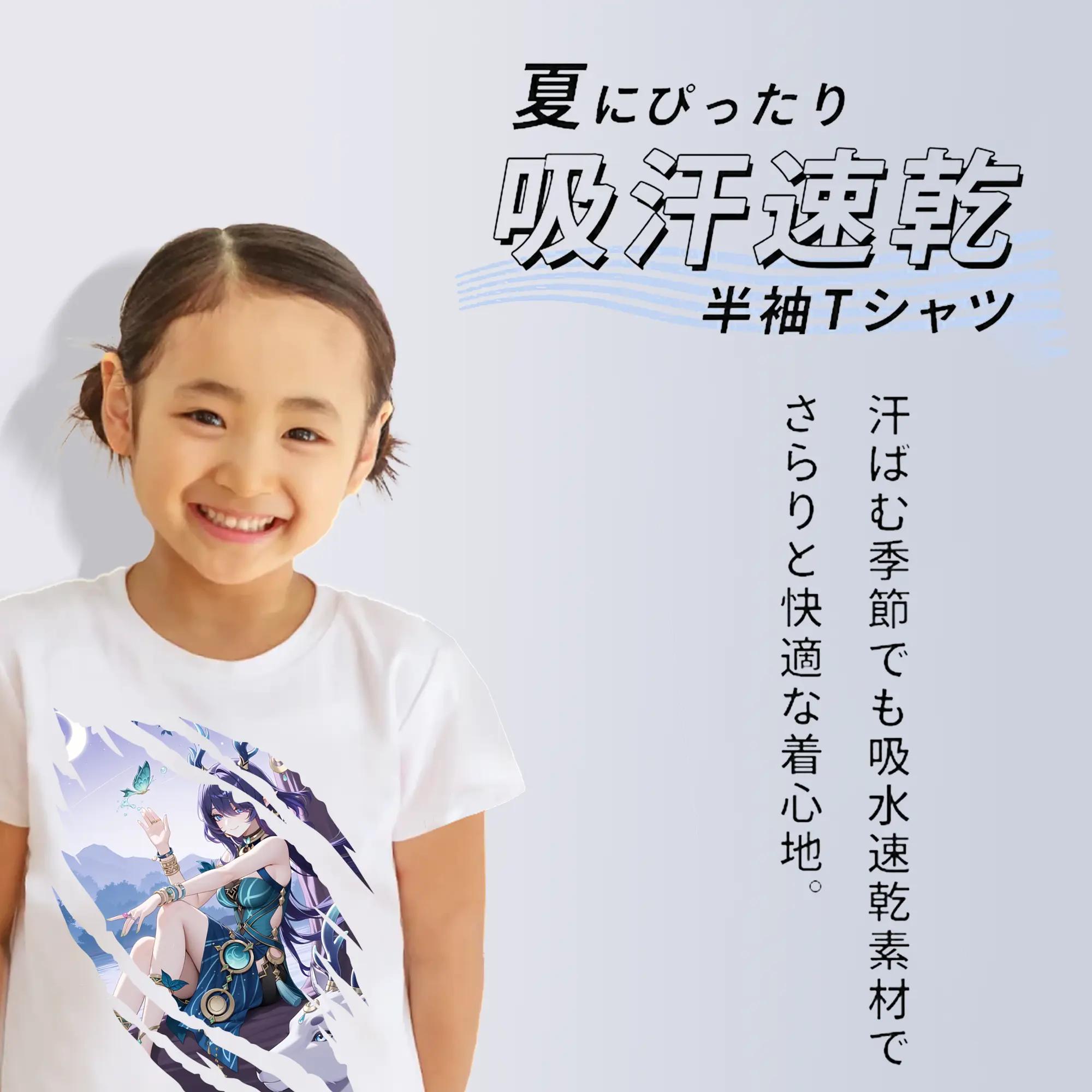 原 神 グッズ ラウマ