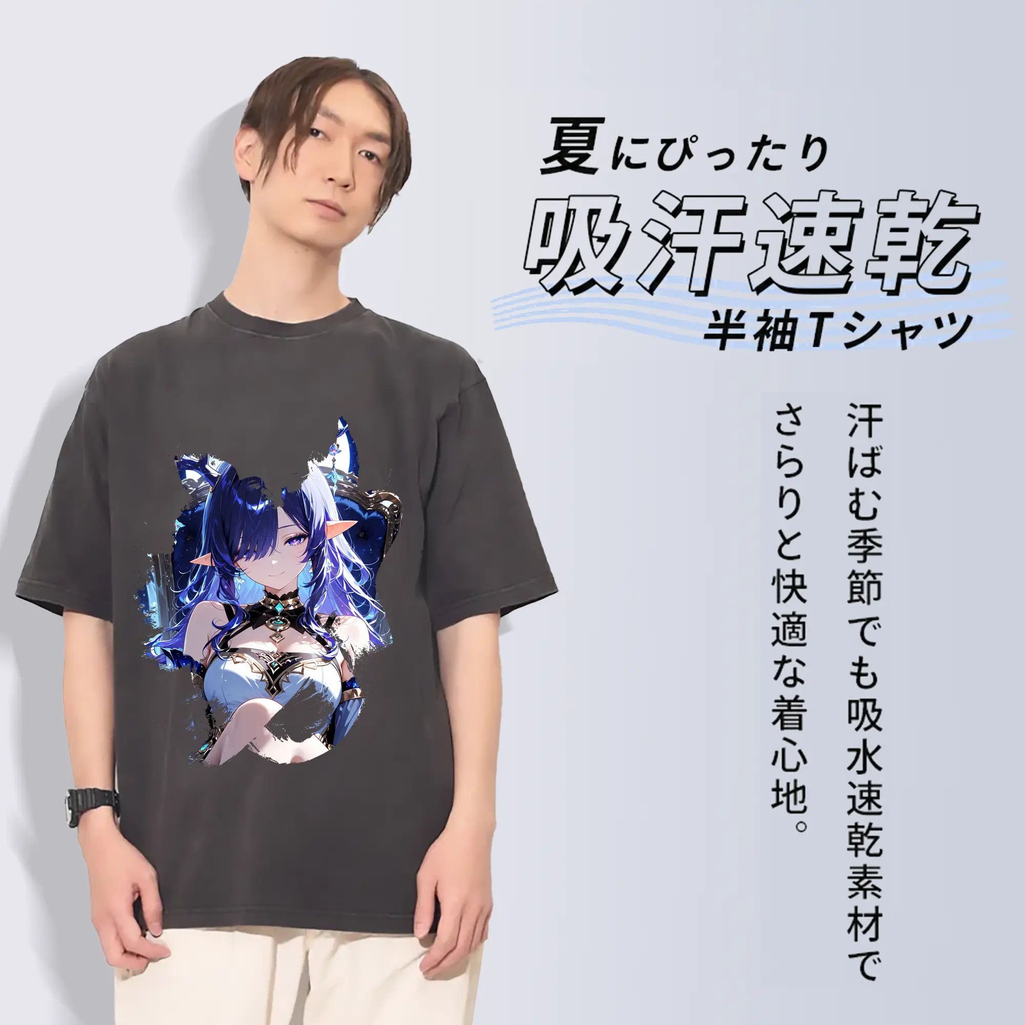 原 神 グッズ ラウマ