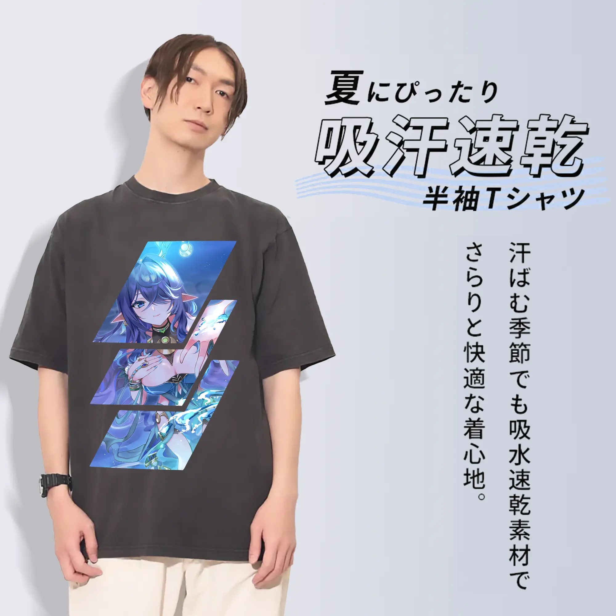 原 神 グッズ ラウマ