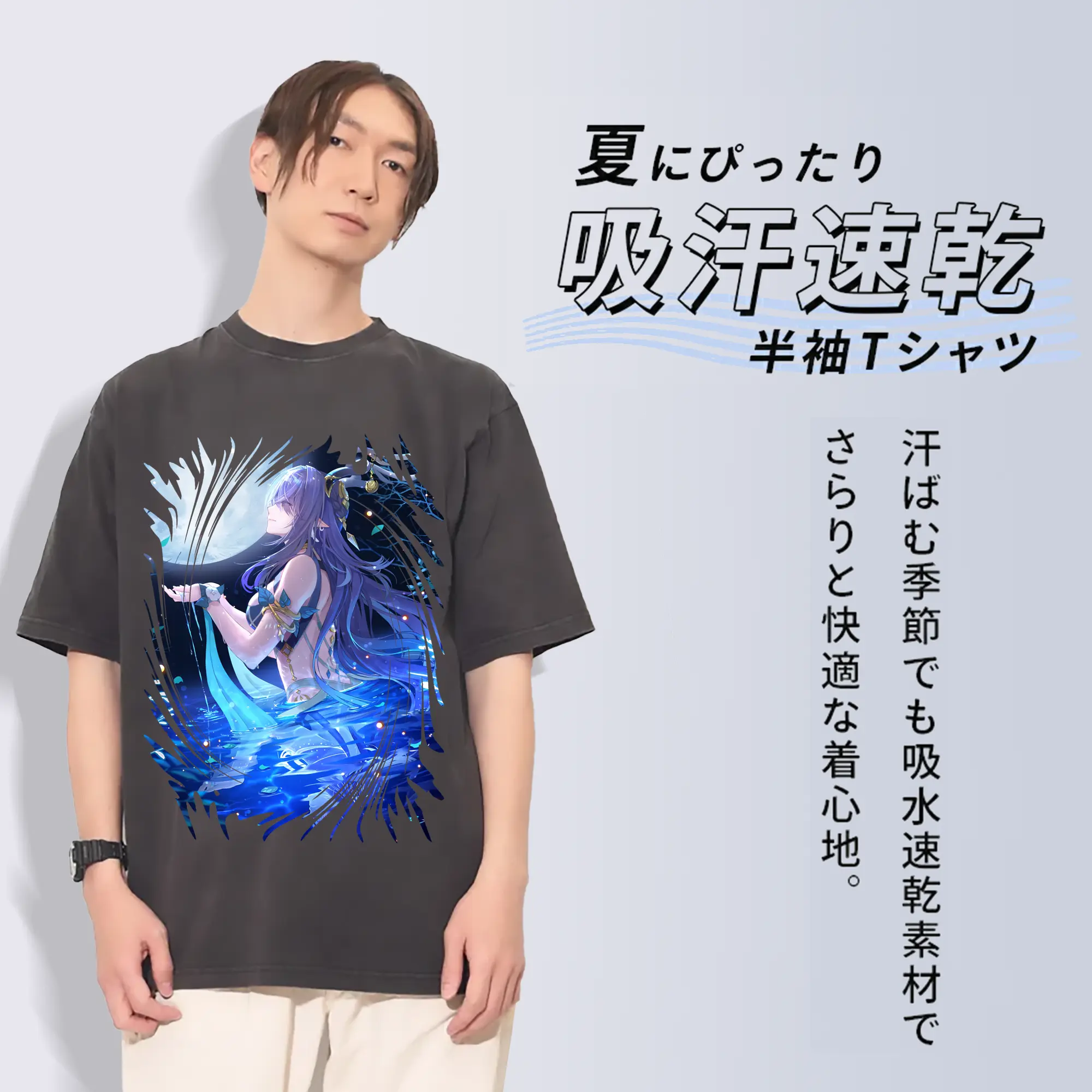 原 神 グッズ ラウマ