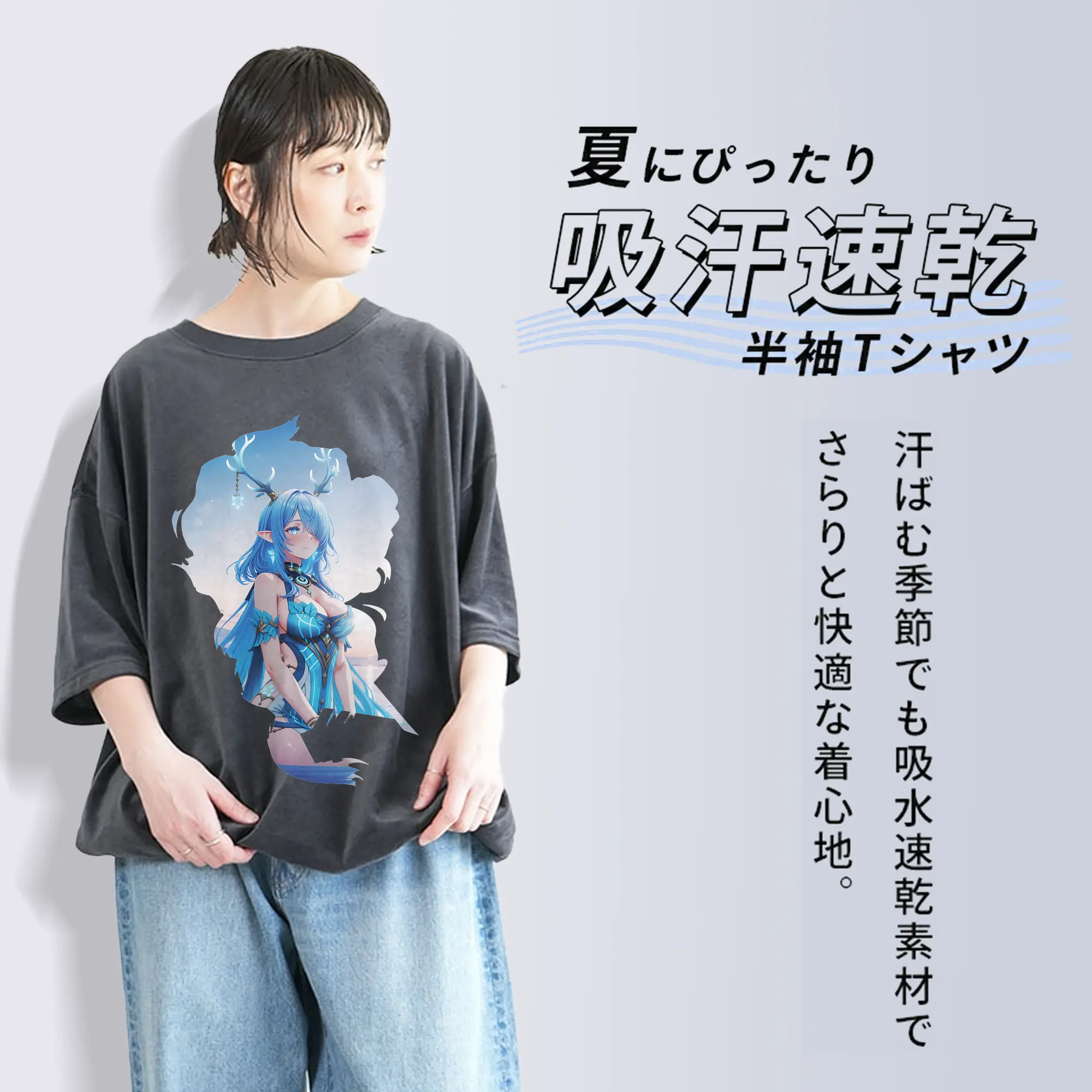 原 神 グッズ ラウマ