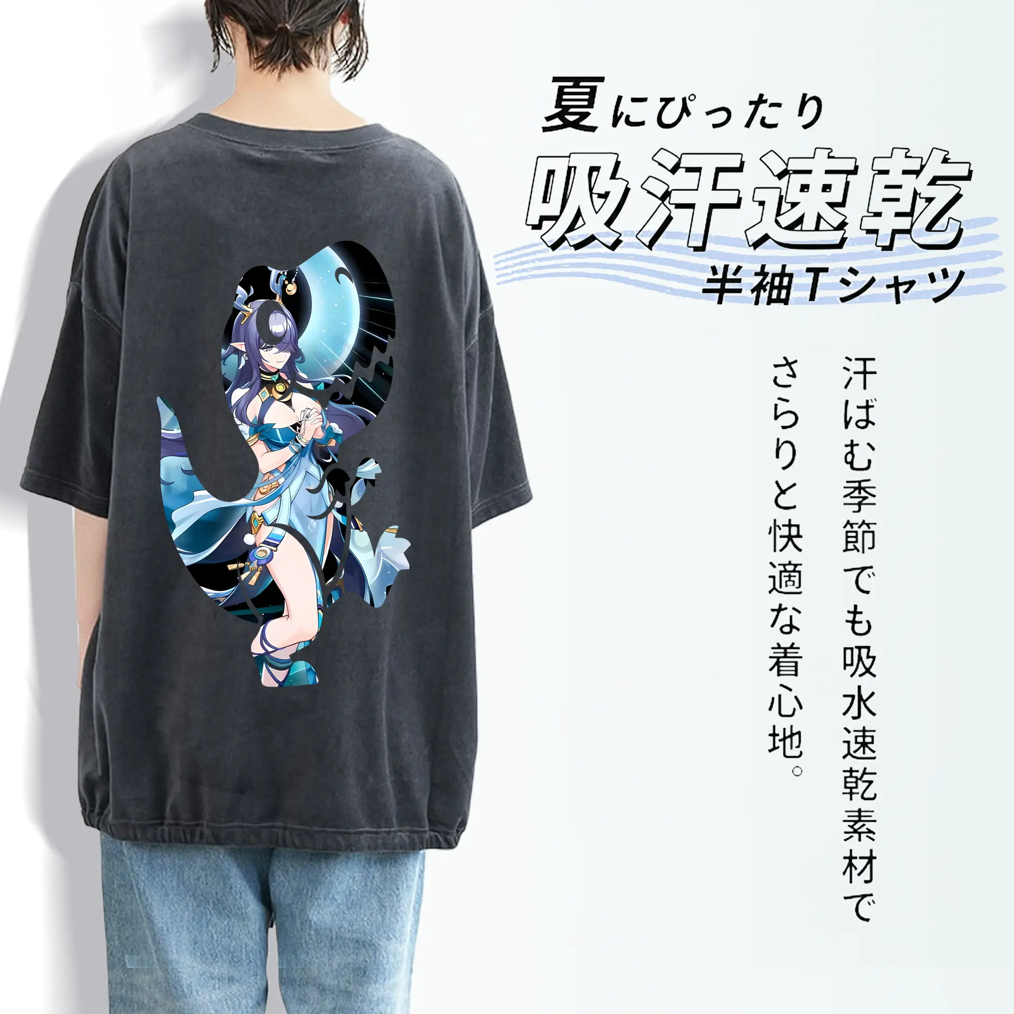 原 神 グッズ ラウマ