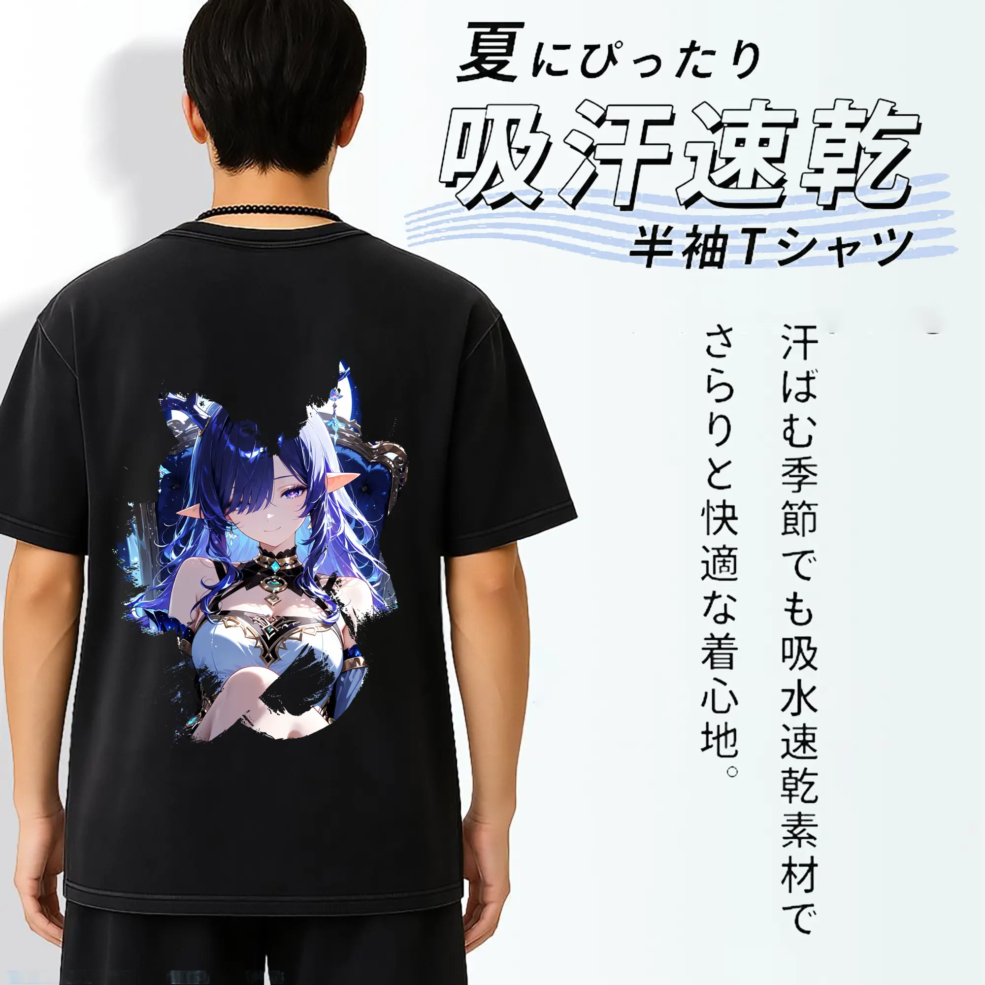 原 神 グッズ ラウマ