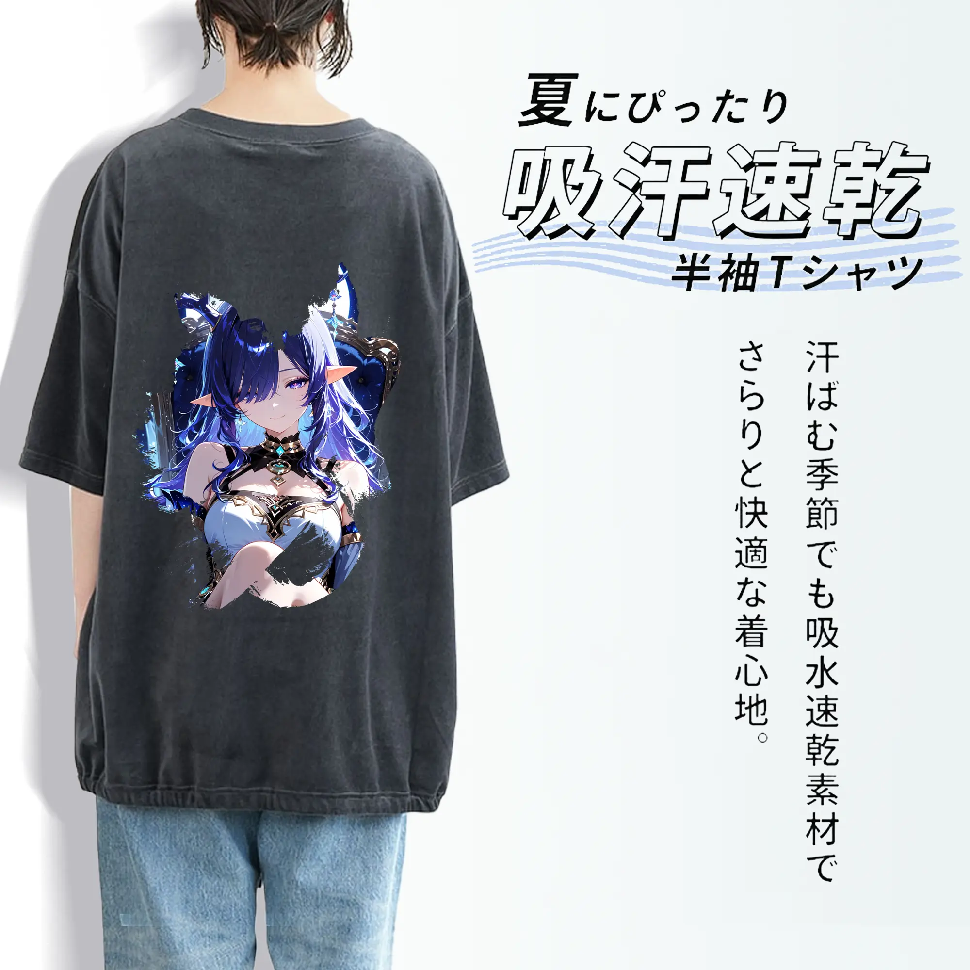 原 神 グッズ ラウマ