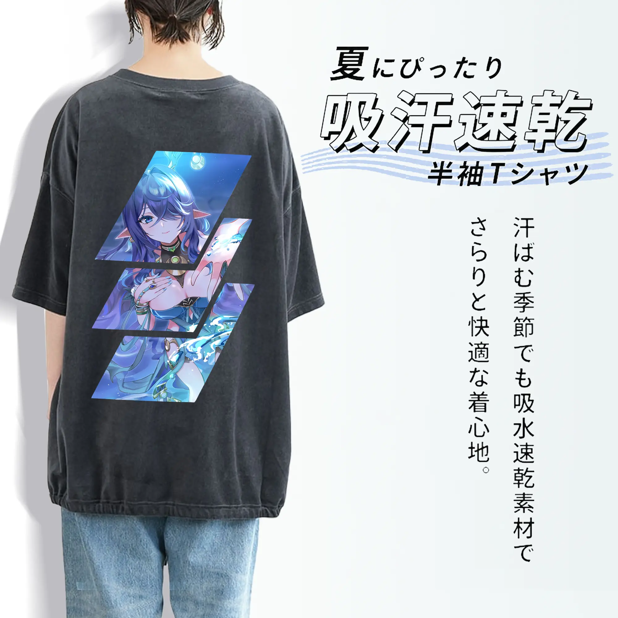 原 神 グッズ ラウマ