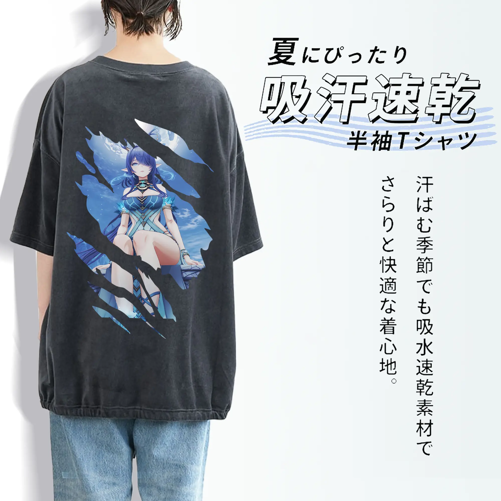 原 神 グッズ ラウマ