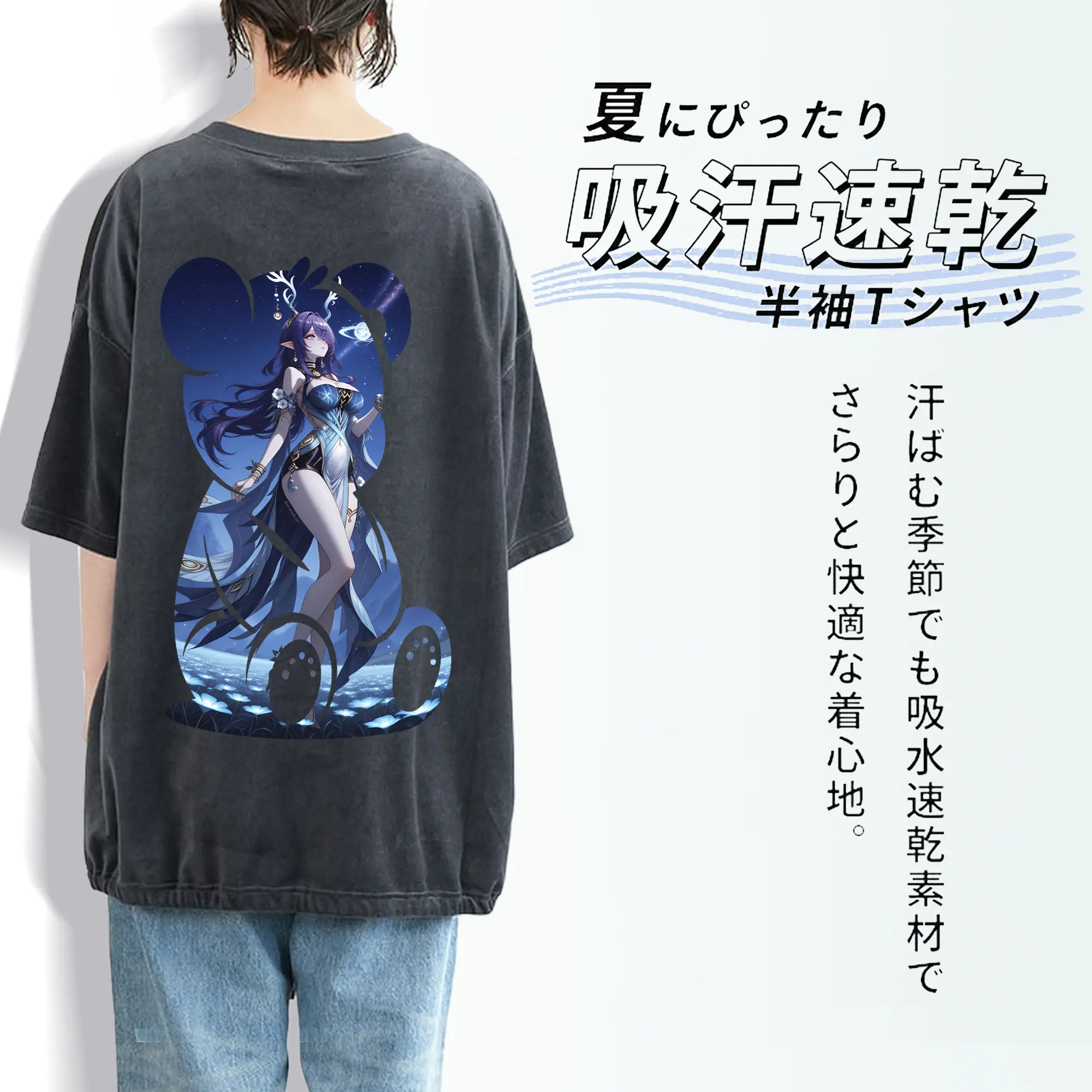 原 神 グッズ ラウマ