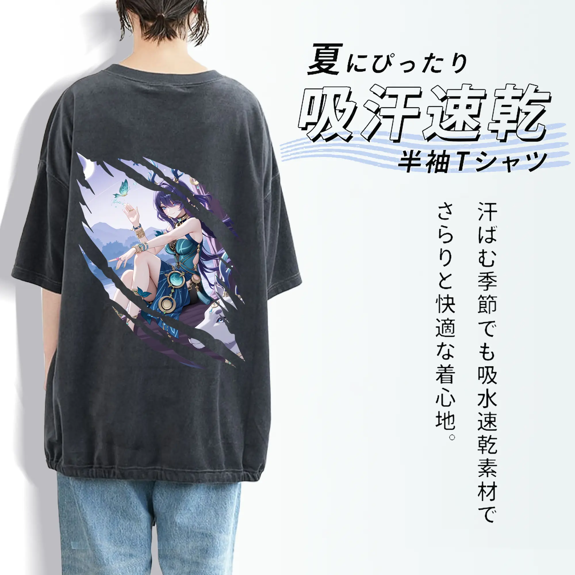 原 神 グッズ ラウマ