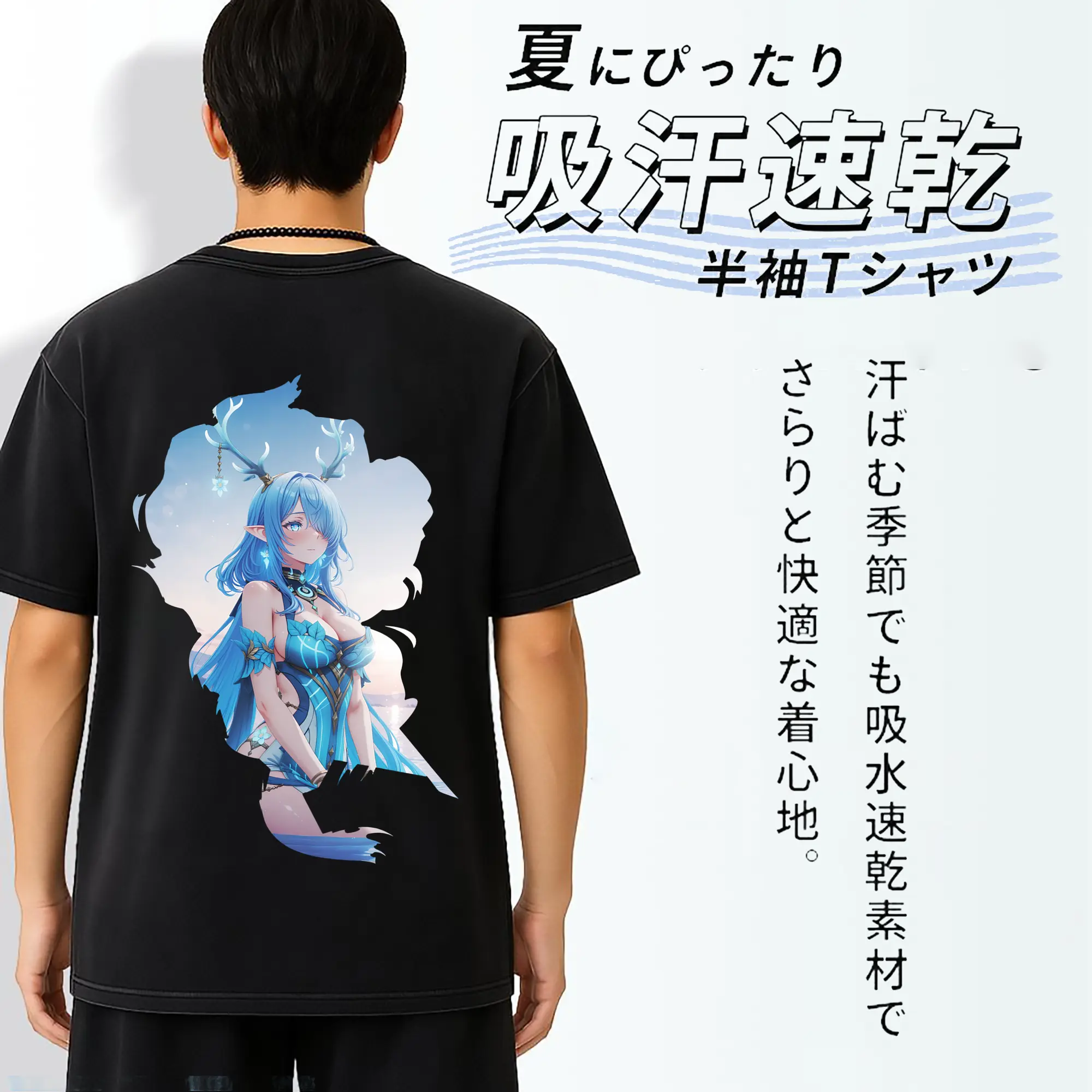 原 神 グッズ ラウマ